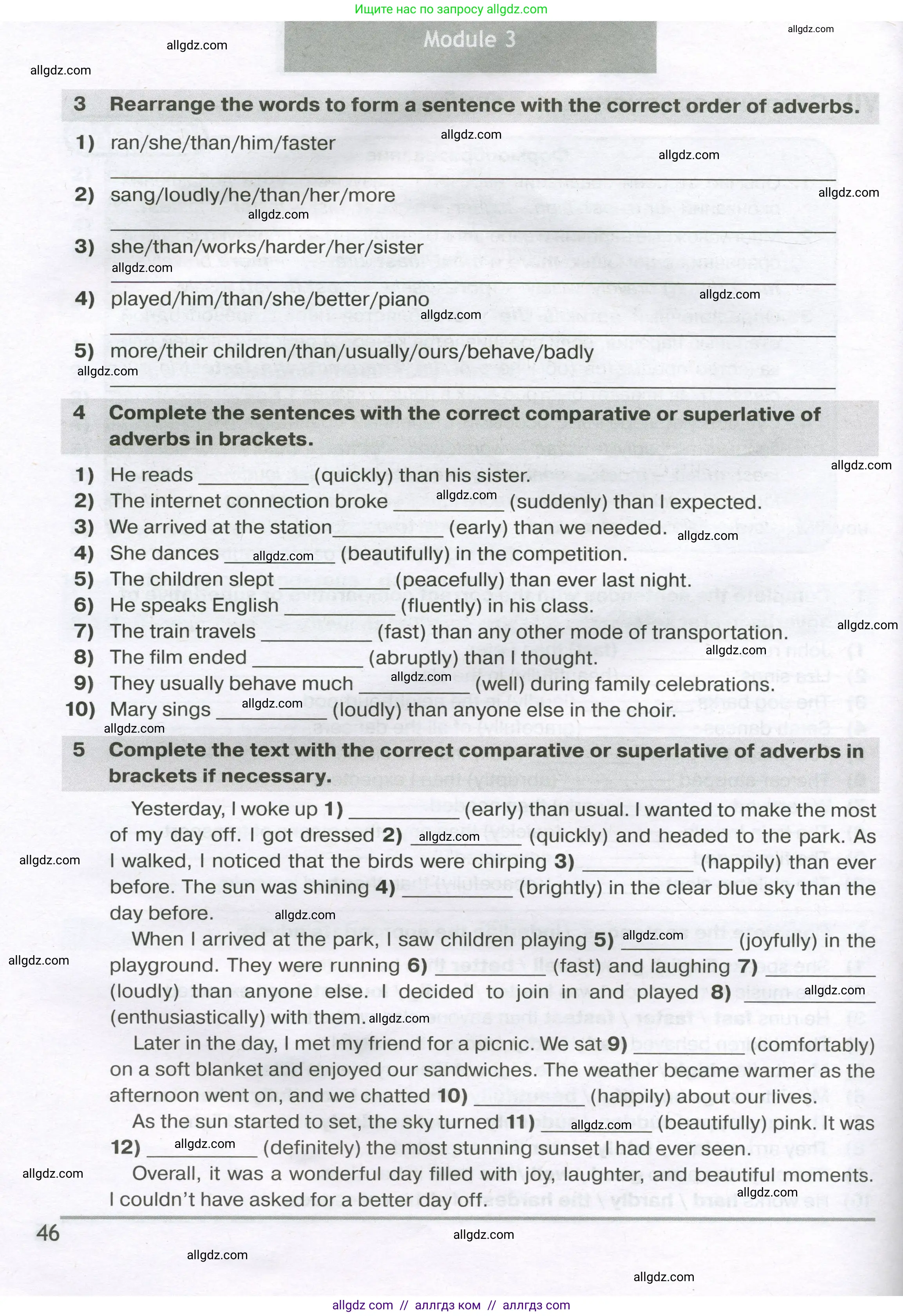 Английский язык (english), 5 класс сборник грамматических упражнений, автор: Смирнов Алексей Валерьевич, издательство Просвещение, Москва, 2023, белого цвета, страница 46