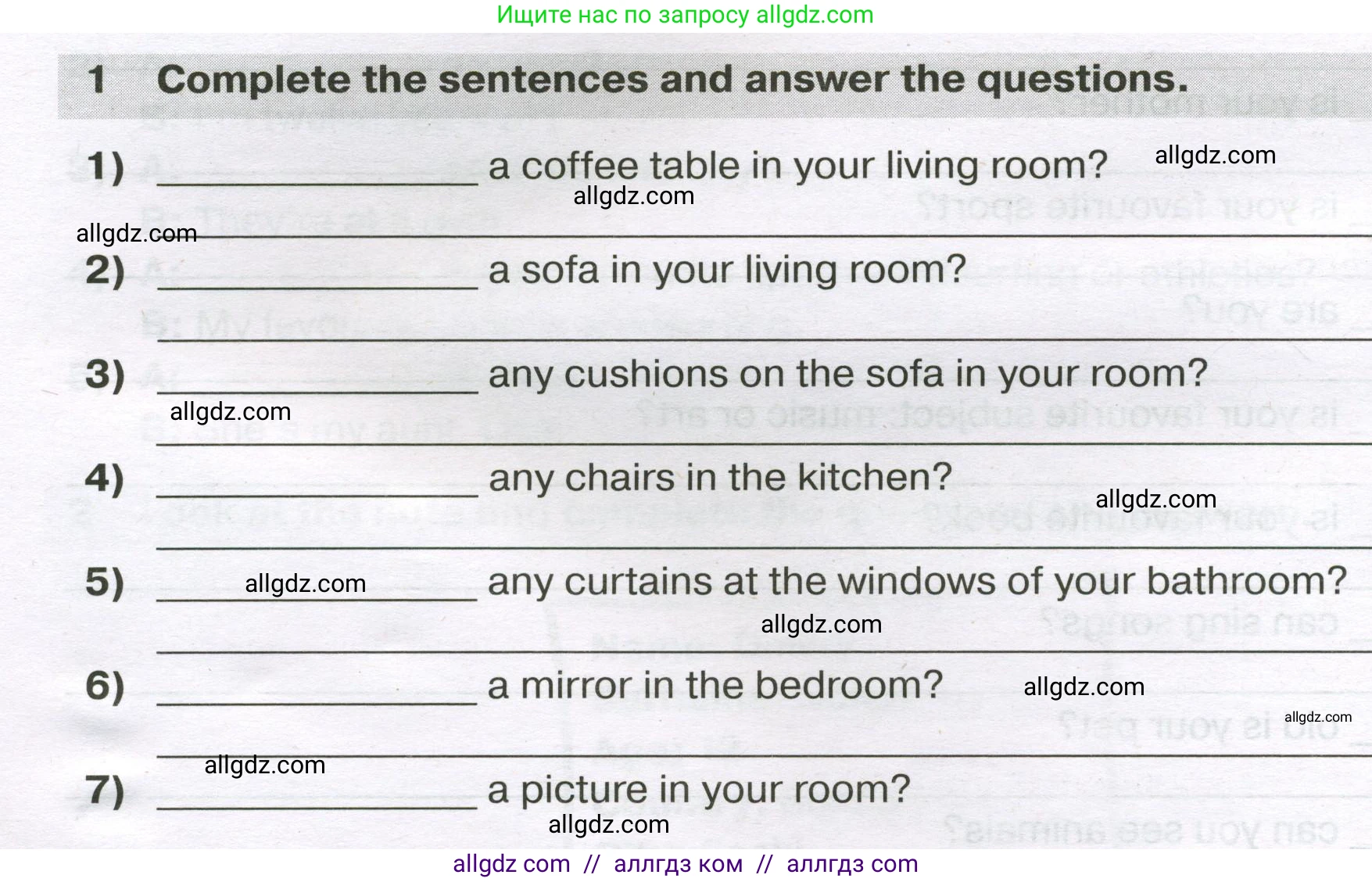 Английский язык (english), 5 класс сборник грамматических упражнений, автор: Смирнов Алексей Валерьевич, издательство Просвещение, Москва, 2023, белого цвета, страница 18, номер 1, Условие