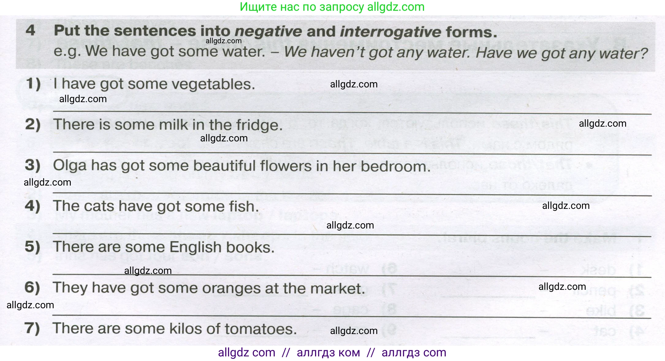 Английский язык (english), 5 класс сборник грамматических упражнений, автор: Смирнов Алексей Валерьевич, издательство Просвещение, Москва, 2023, белого цвета, страница 19, номер 4, Условие