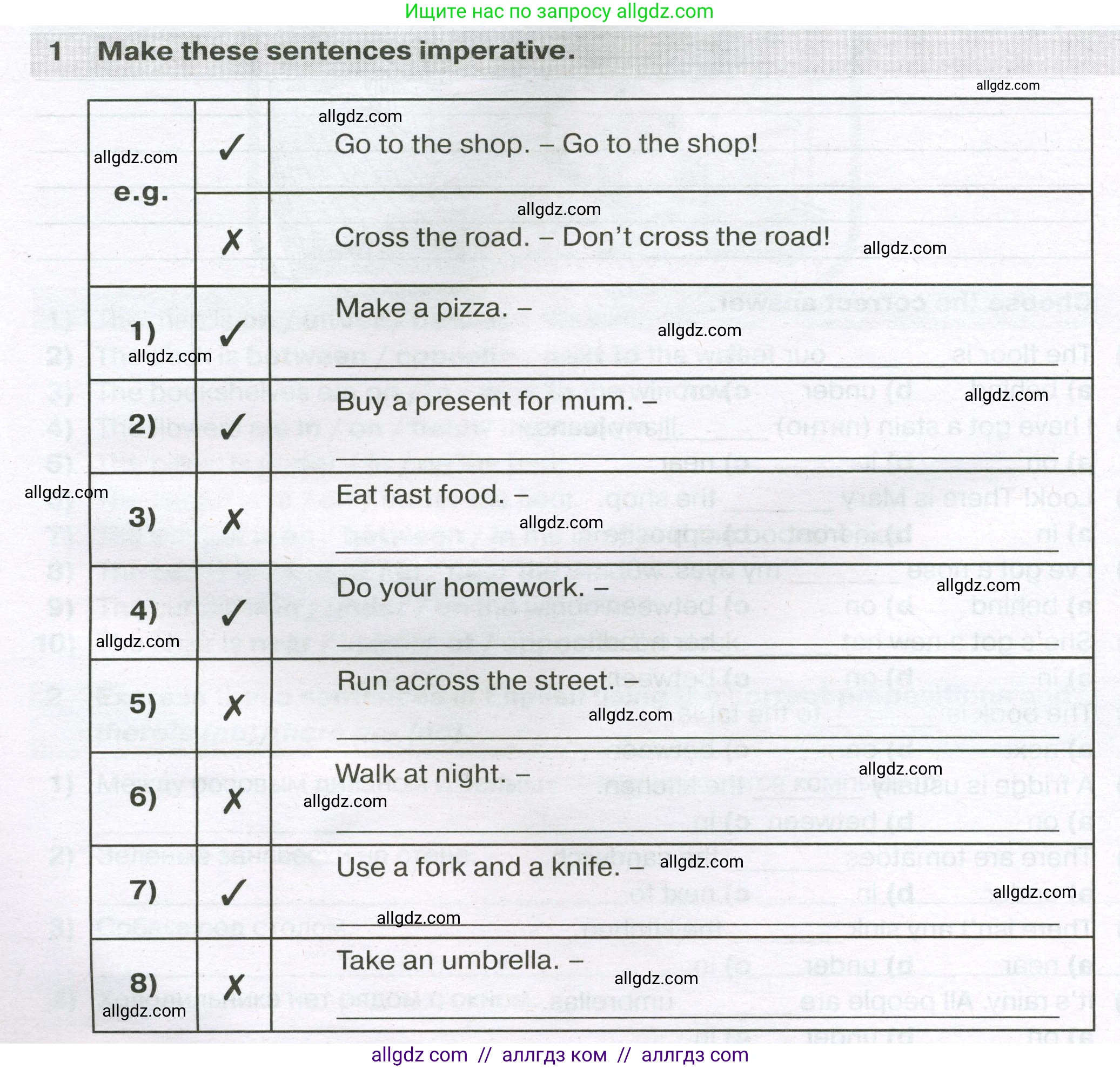 Английский язык (english), 5 класс сборник грамматических упражнений, автор: Смирнов Алексей Валерьевич, издательство Просвещение, Москва, 2023, белого цвета, страница 24, номер 1, Условие