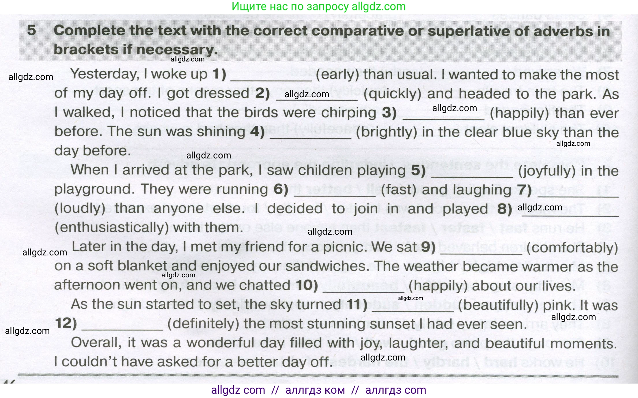 Английский язык (english), 5 класс сборник грамматических упражнений, автор: Смирнов Алексей Валерьевич, издательство Просвещение, Москва, 2023, белого цвета, страница 46, номер 5, Условие