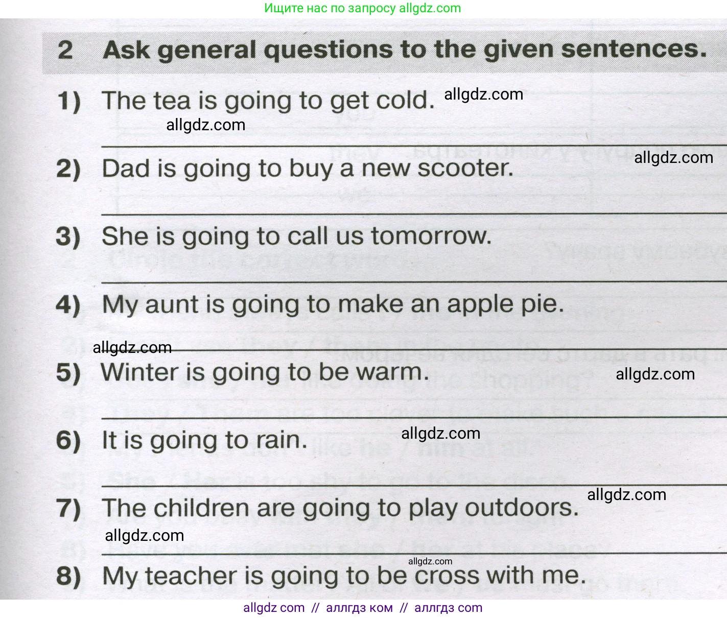 Английский язык (english), 5 класс сборник грамматических упражнений, автор: Смирнов Алексей Валерьевич, издательство Просвещение, Москва, 2023, белого цвета, страница 63, номер 2, Условие