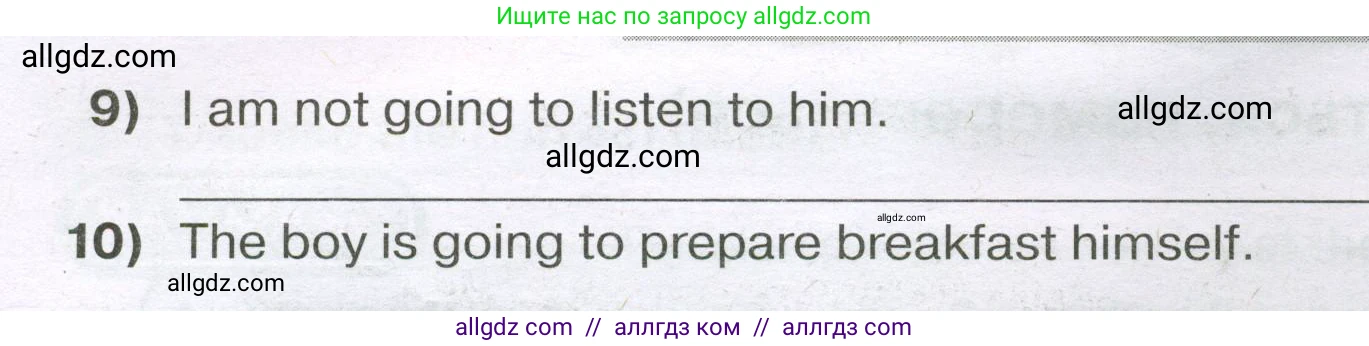 Английский язык (english), 5 класс сборник грамматических упражнений, автор: Смирнов Алексей Валерьевич, издательство Просвещение, Москва, 2023, белого цвета, страница 63, номер 2, Условие (продолжение 2)