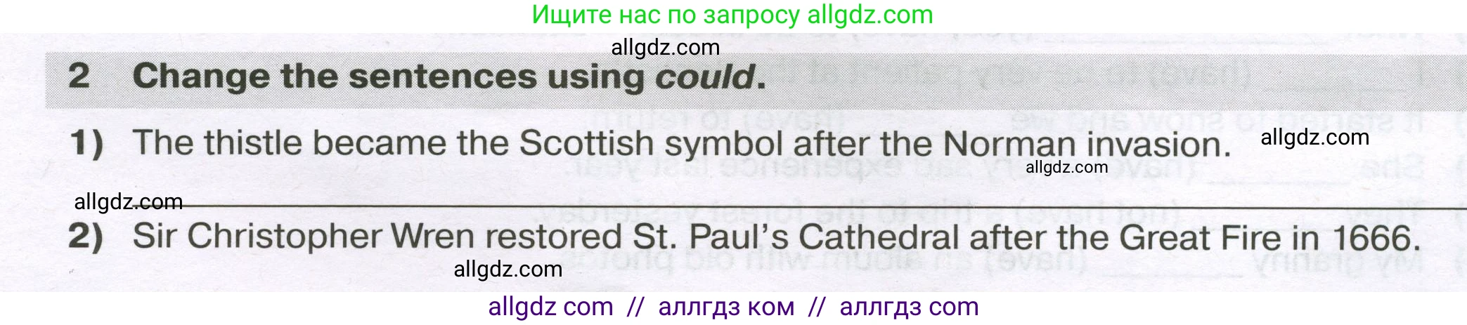 Английский язык (english), 5 класс сборник грамматических упражнений, автор: Смирнов Алексей Валерьевич, издательство Просвещение, Москва, 2023, белого цвета, страница 70, номер 2, Условие