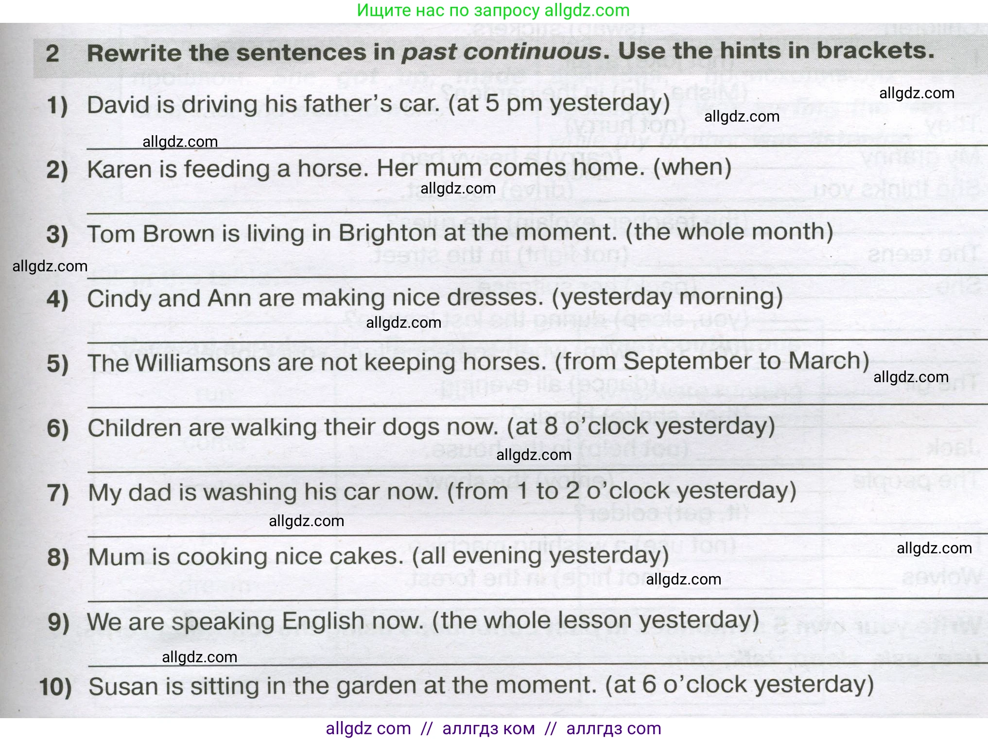 Английский язык (english), 5 класс сборник грамматических упражнений, автор: Смирнов Алексей Валерьевич, издательство Просвещение, Москва, 2023, белого цвета, страница 77, номер 2, Условие