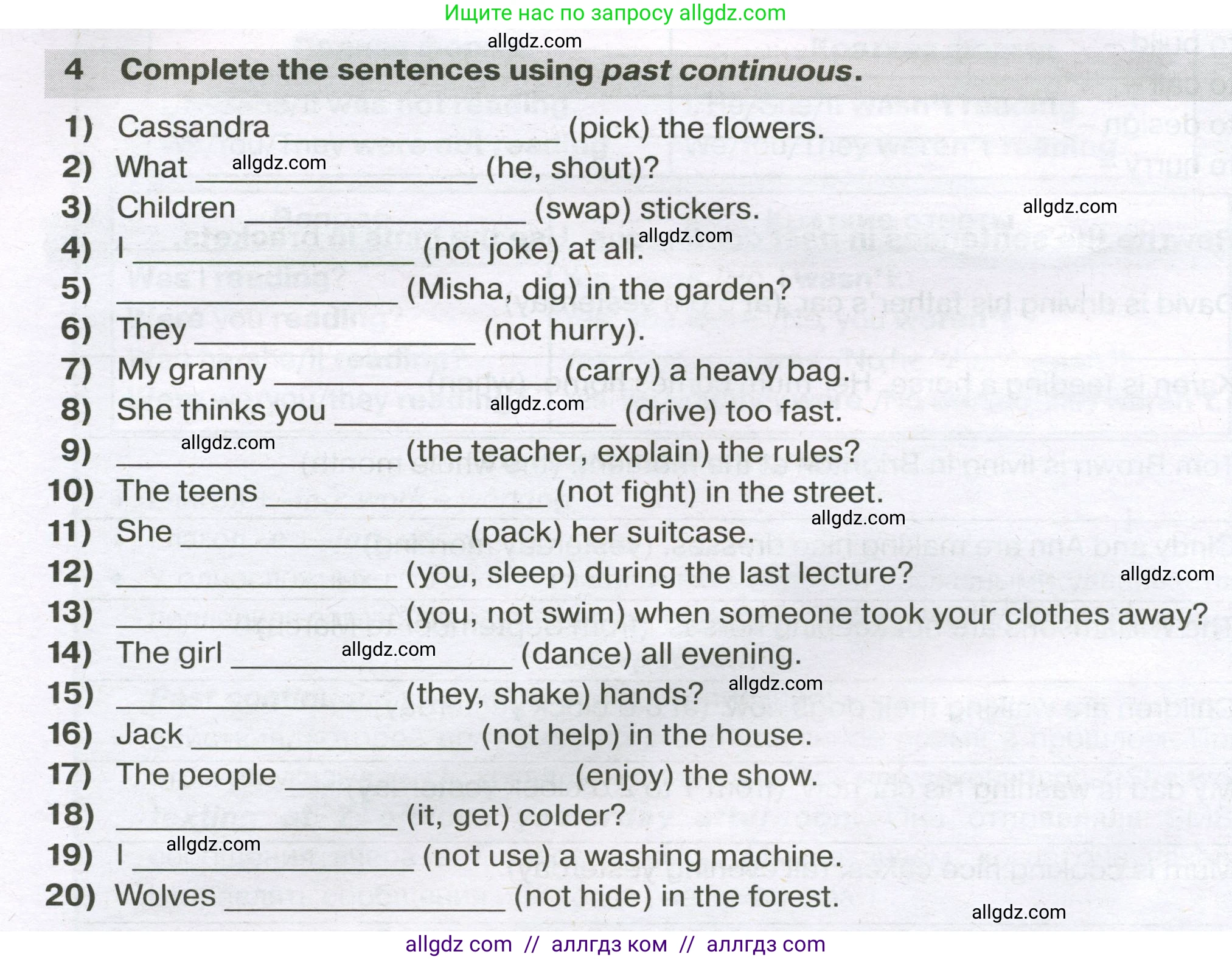 Английский язык (english), 5 класс сборник грамматических упражнений, автор: Смирнов Алексей Валерьевич, издательство Просвещение, Москва, 2023, белого цвета, страница 78, номер 4, Условие