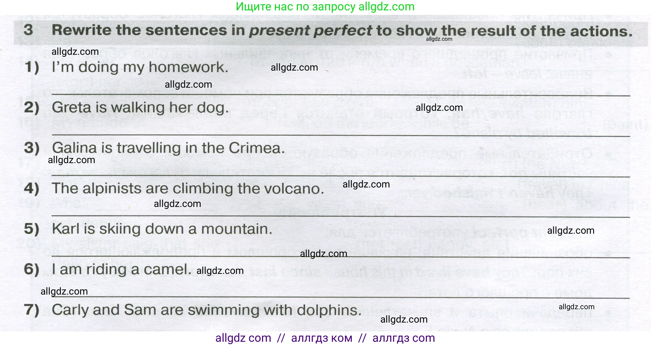 Английский язык (english), 5 класс сборник грамматических упражнений, автор: Смирнов Алексей Валерьевич, издательство Просвещение, Москва, 2023, белого цвета, страница 82, номер 3, Условие