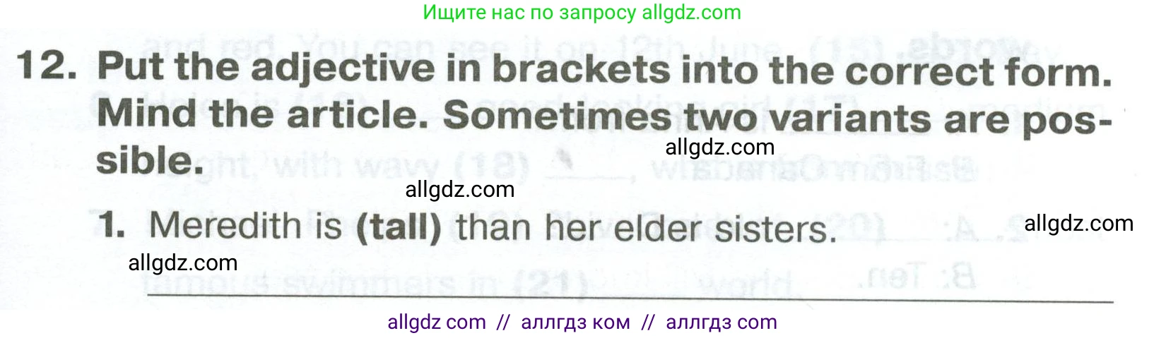 Английский язык (english), 5 класс Тренировочные упражнения в формате ОГЭ (ГИА), авторы: Комиссаров Константин Вячеславович, Кирдяева Ольга Ивановна, издательство Просвещение, Москва, 2023, белого цвета, страница 9, номер 12, Условие
