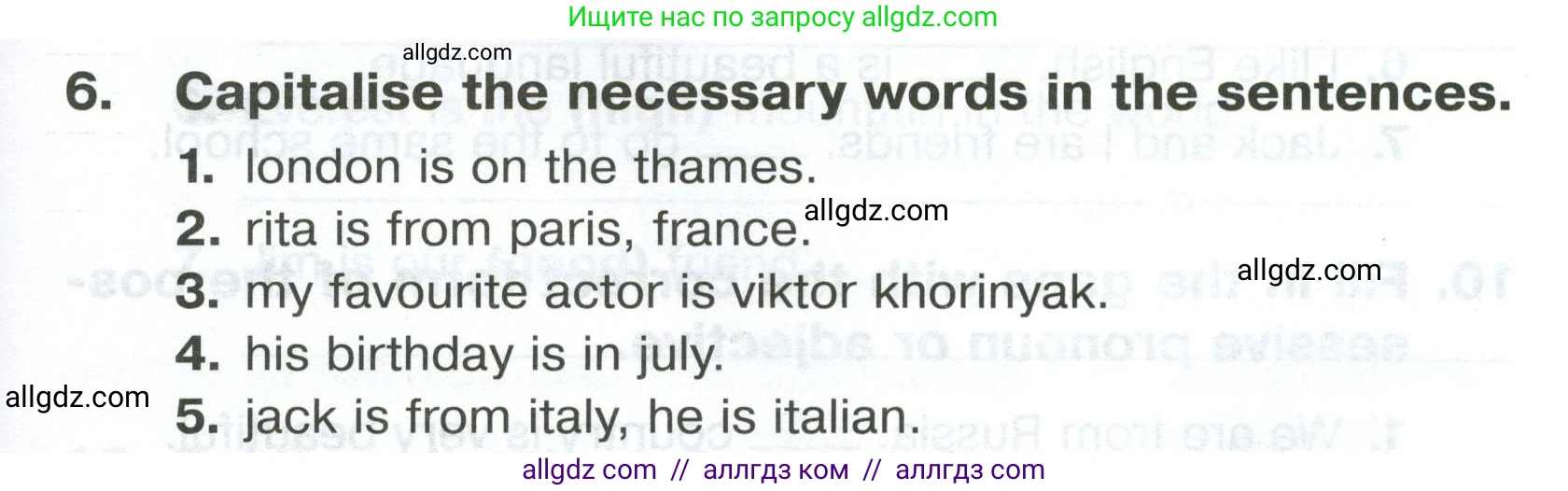 Английский язык (english), 5 класс Тренировочные упражнения в формате ОГЭ (ГИА), авторы: Комиссаров Константин Вячеславович, Кирдяева Ольга Ивановна, издательство Просвещение, Москва, 2023, белого цвета, страница 7, номер 6, Условие