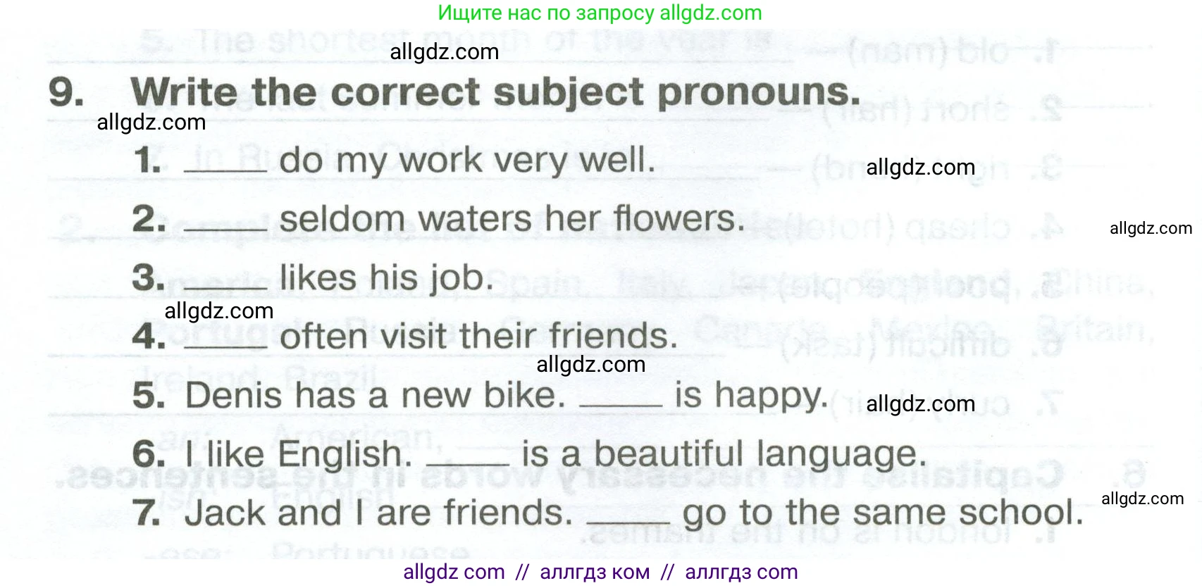 Английский язык (english), 5 класс Тренировочные упражнения в формате ОГЭ (ГИА), авторы: Комиссаров Константин Вячеславович, Кирдяева Ольга Ивановна, издательство Просвещение, Москва, 2023, белого цвета, страница 8, номер 9, Условие