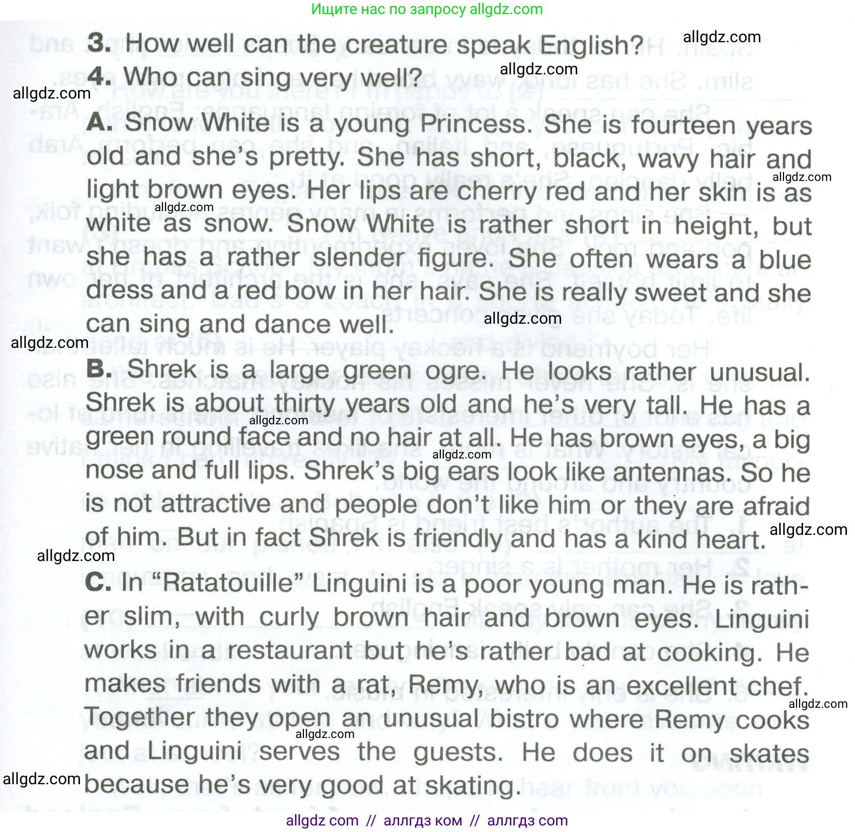 Английский язык (english), 5 класс Тренировочные упражнения в формате ОГЭ (ГИА), авторы: Комиссаров Константин Вячеславович, Кирдяева Ольга Ивановна, издательство Просвещение, Москва, 2023, белого цвета, страница 12, номер 1, Условие (продолжение 2)