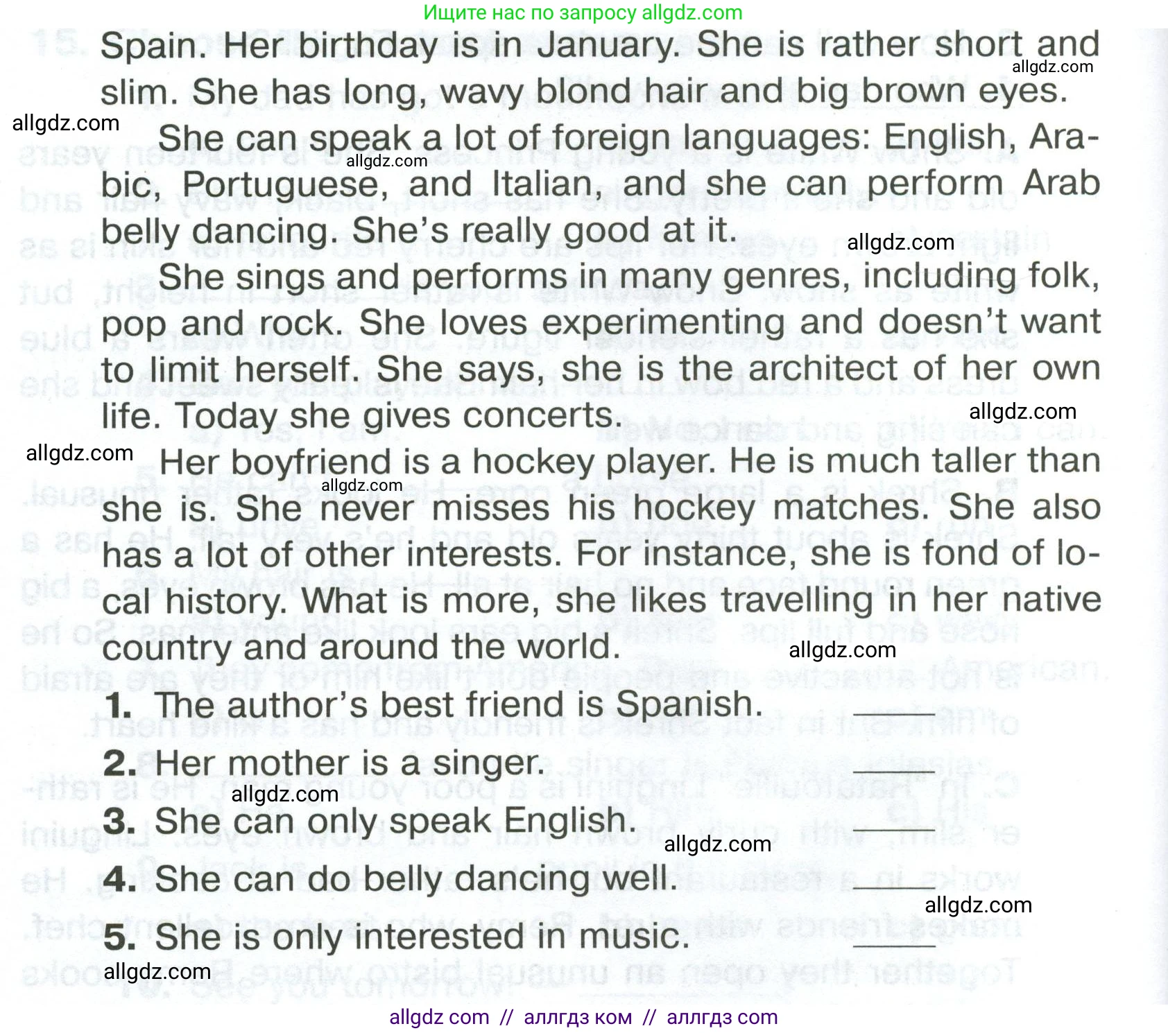 Английский язык (english), 5 класс Тренировочные упражнения в формате ОГЭ (ГИА), авторы: Комиссаров Константин Вячеславович, Кирдяева Ольга Ивановна, издательство Просвещение, Москва, 2023, белого цвета, страница 13, номер 2, Условие (продолжение 2)