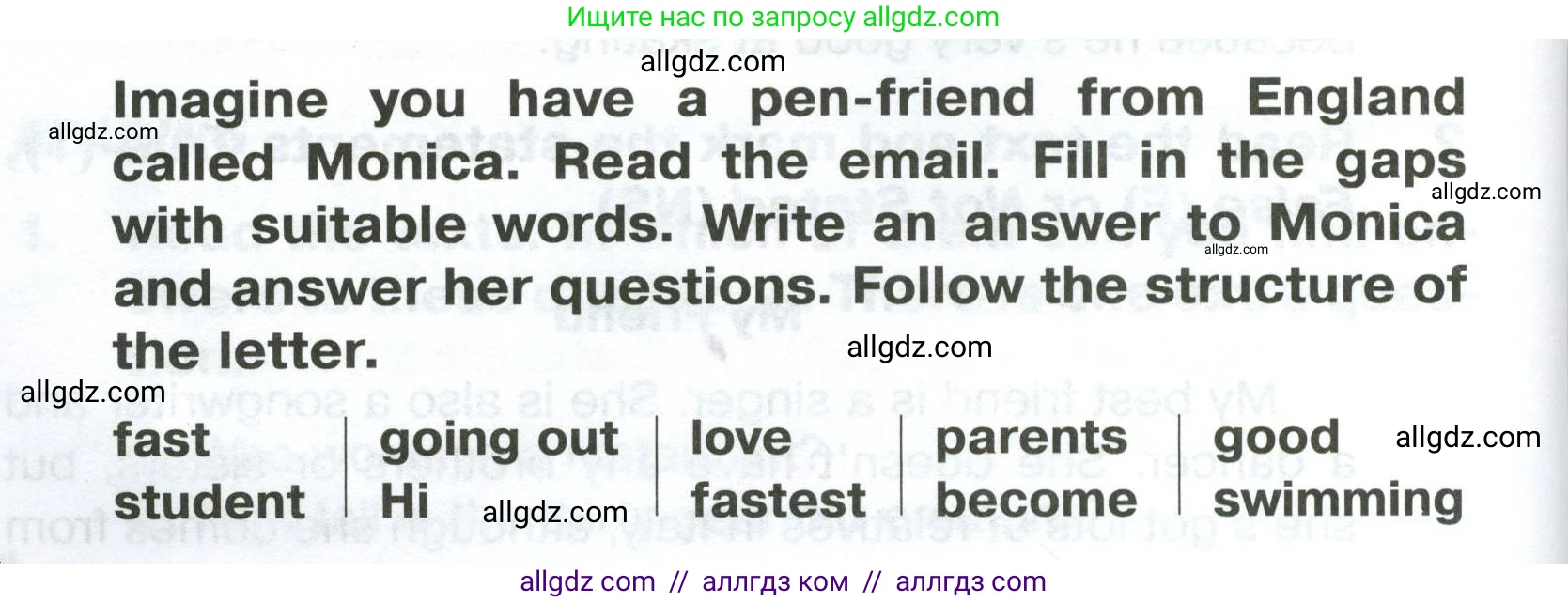 Английский язык (english), 5 класс Тренировочные упражнения в формате ОГЭ (ГИА), авторы: Комиссаров Константин Вячеславович, Кирдяева Ольга Ивановна, издательство Просвещение, Москва, 2023, белого цвета, страница 14, Условие