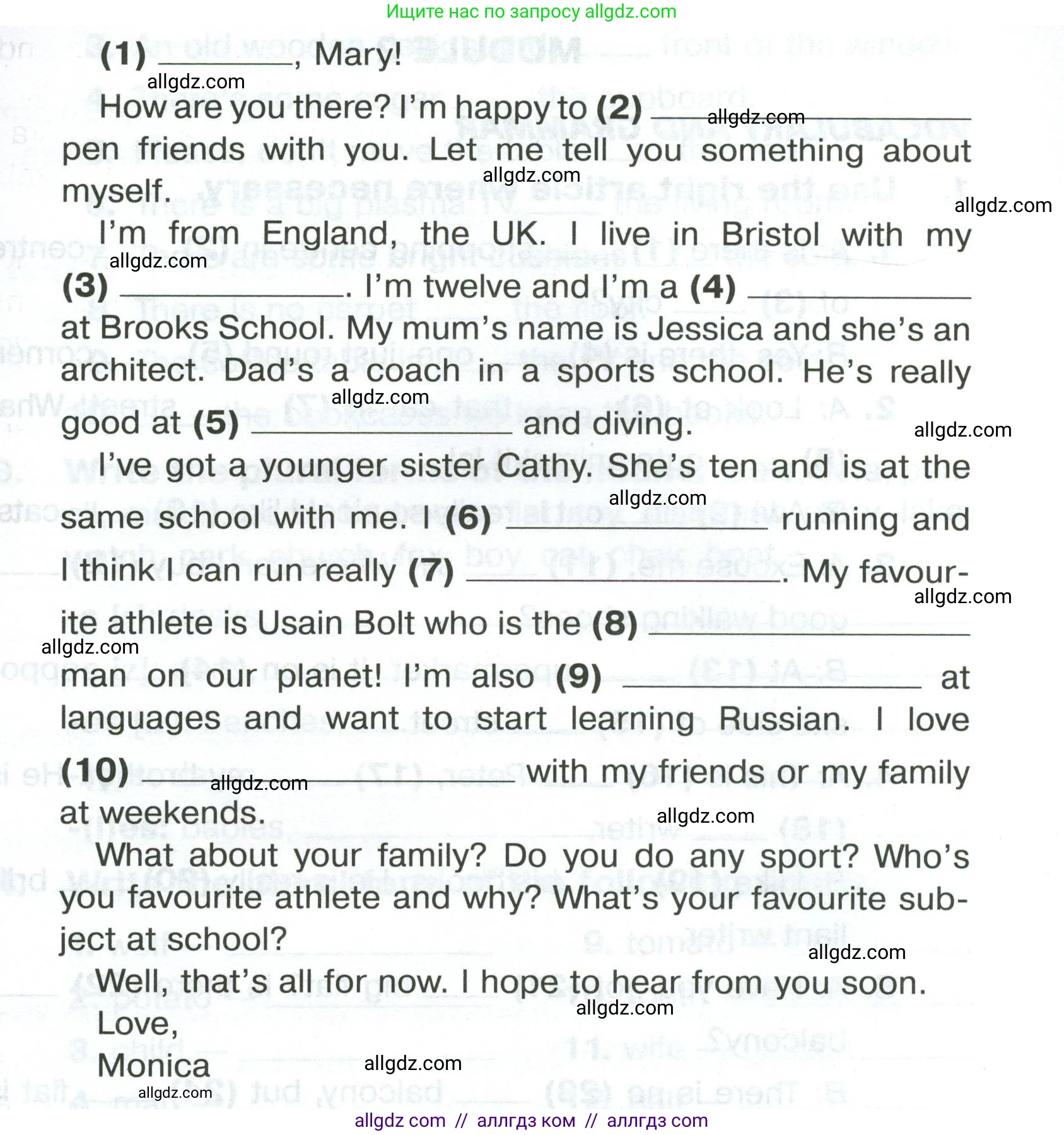 Английский язык (english), 5 класс Тренировочные упражнения в формате ОГЭ (ГИА), авторы: Комиссаров Константин Вячеславович, Кирдяева Ольга Ивановна, издательство Просвещение, Москва, 2023, белого цвета, страница 14, Условие (продолжение 2)