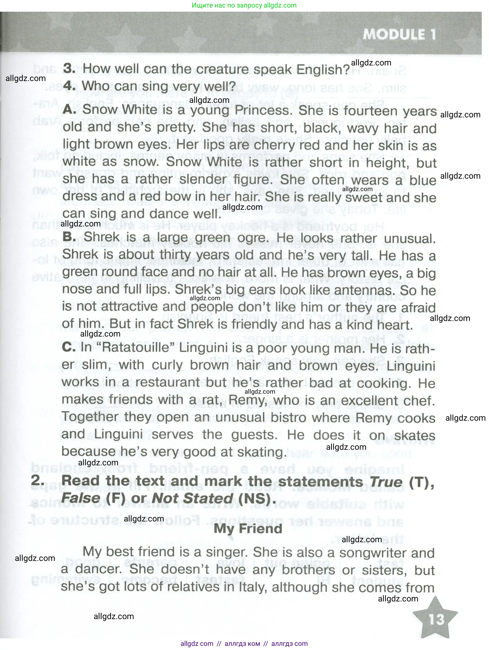 Английский язык (english), 5 класс Тренировочные упражнения в формате ОГЭ (ГИА), авторы: Комиссаров Константин Вячеславович, Кирдяева Ольга Ивановна, издательство Просвещение, Москва, 2023, белого цвета, страница 13