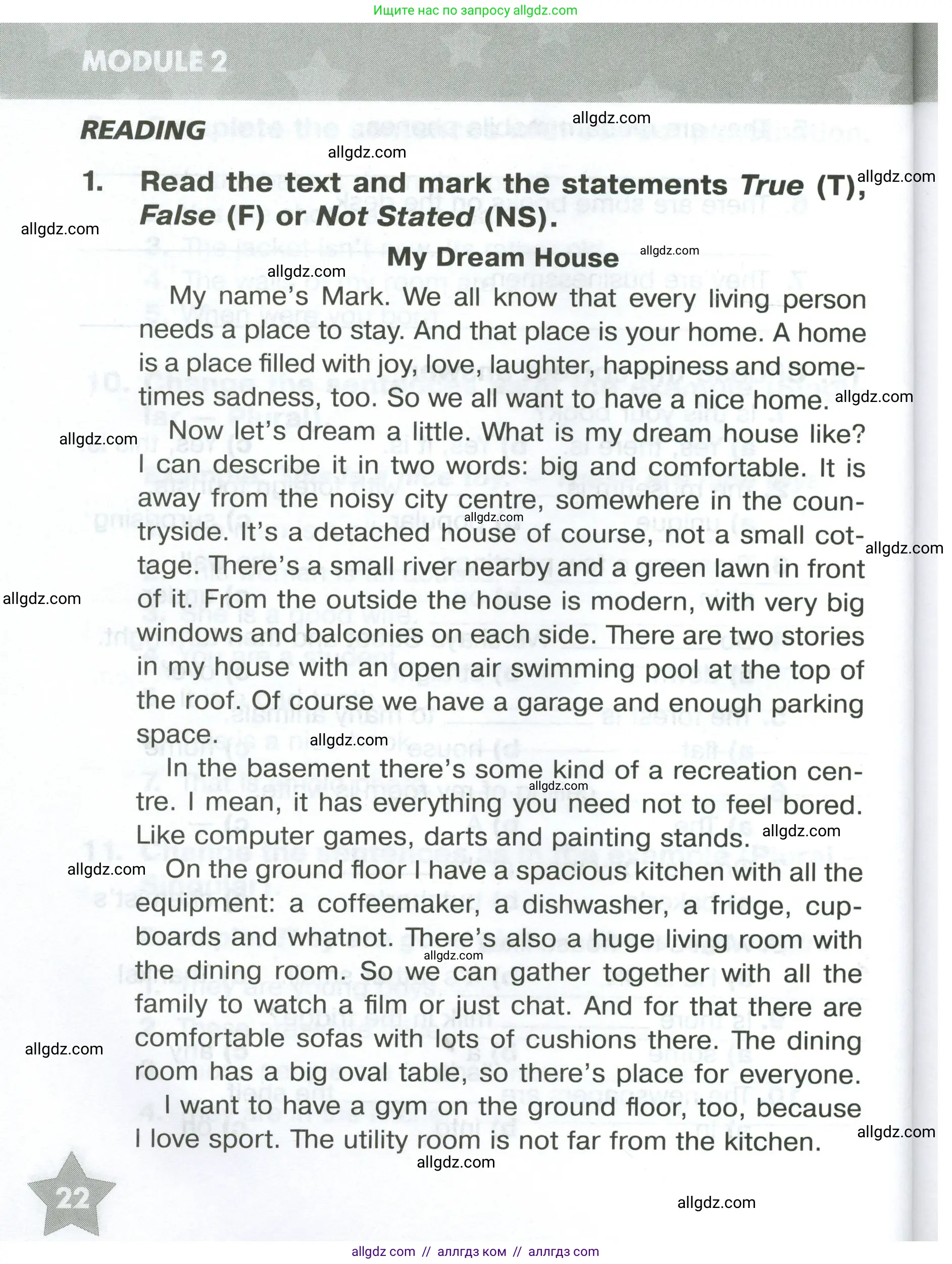 Английский язык (english), 5 класс Тренировочные упражнения в формате ОГЭ (ГИА), авторы: Комиссаров Константин Вячеславович, Кирдяева Ольга Ивановна, издательство Просвещение, Москва, 2023, белого цвета, страница 22