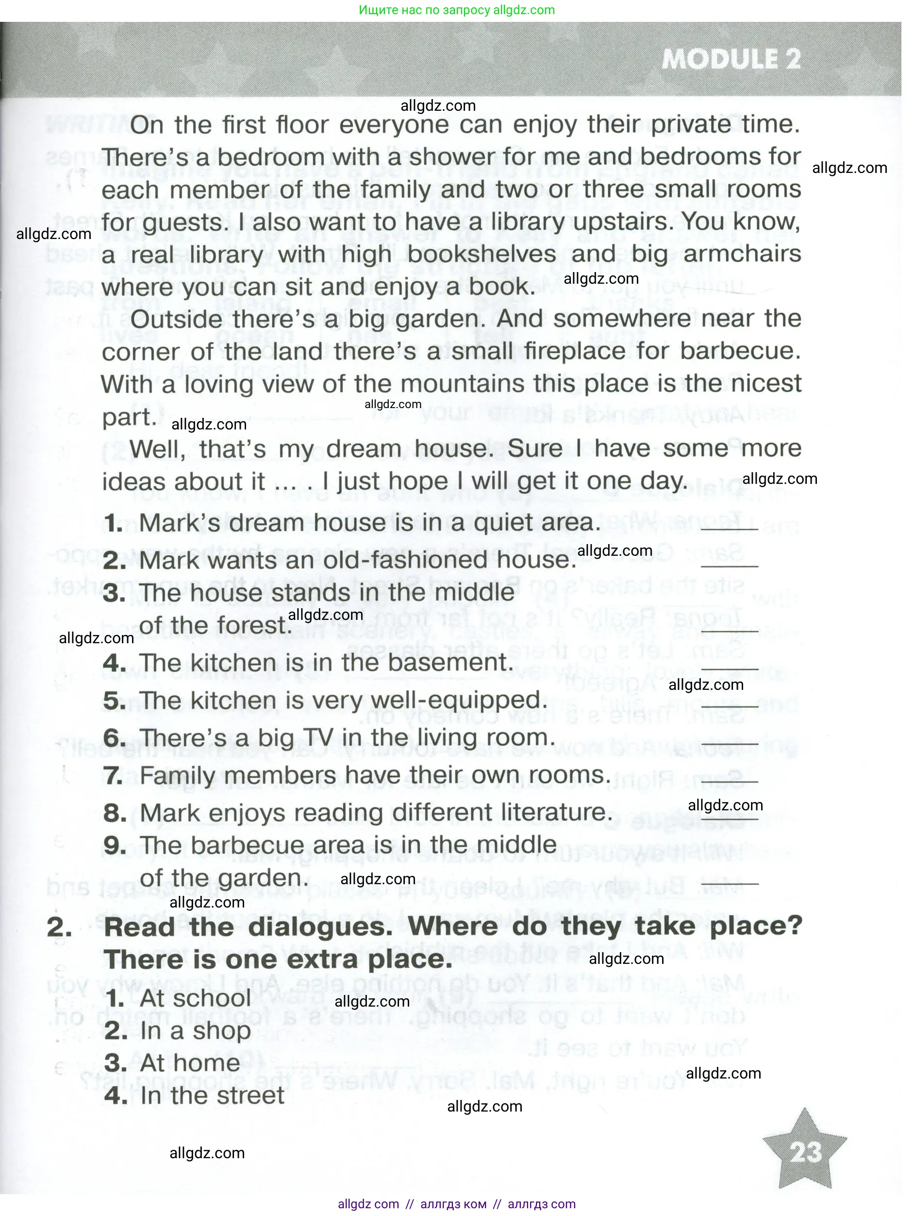 Английский язык (english), 5 класс Тренировочные упражнения в формате ОГЭ (ГИА), авторы: Комиссаров Константин Вячеславович, Кирдяева Ольга Ивановна, издательство Просвещение, Москва, 2023, белого цвета, страница 23