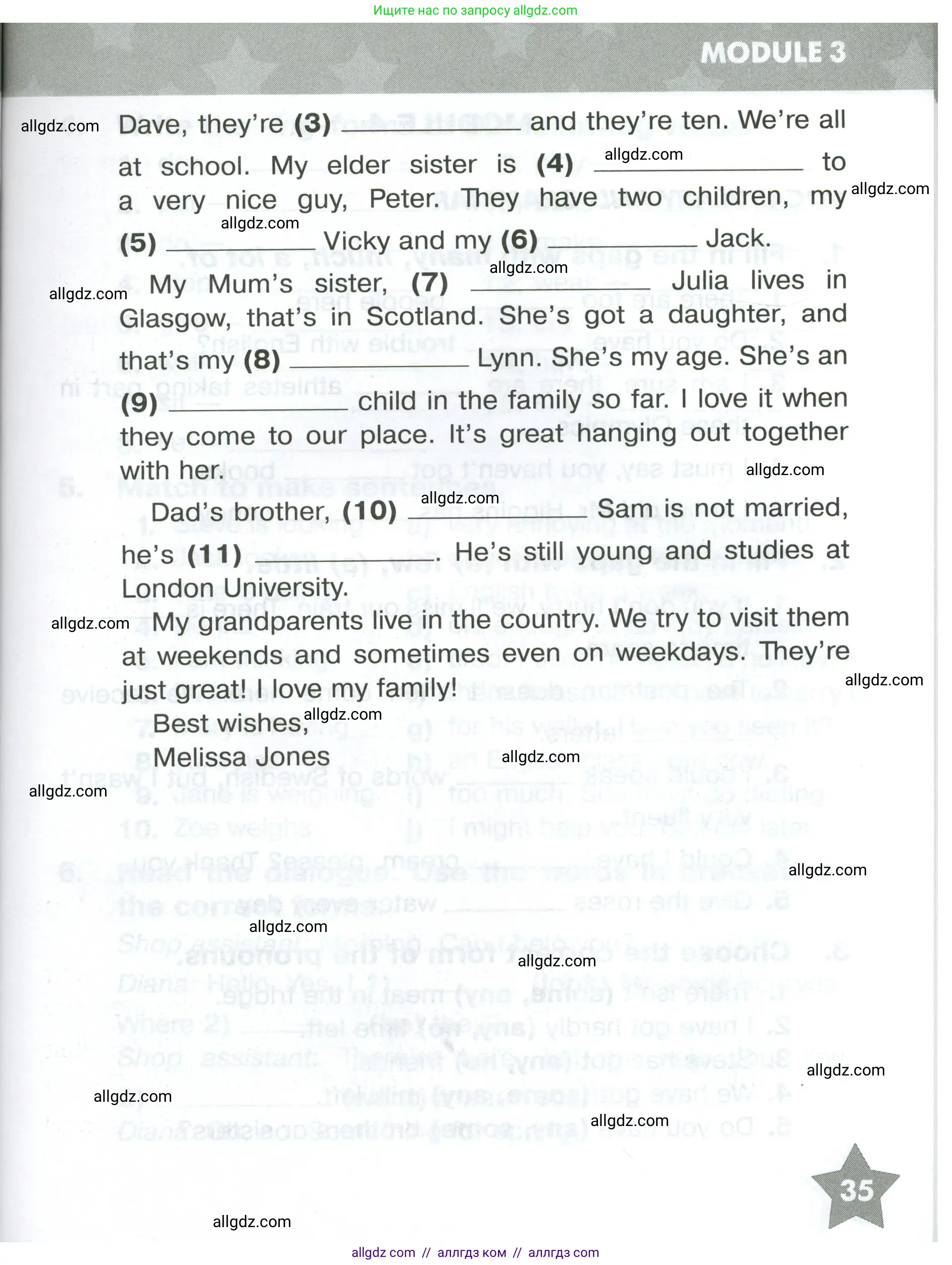 Английский язык (english), 5 класс Тренировочные упражнения в формате ОГЭ (ГИА), авторы: Комиссаров Константин Вячеславович, Кирдяева Ольга Ивановна, издательство Просвещение, Москва, 2023, белого цвета, страница 35
