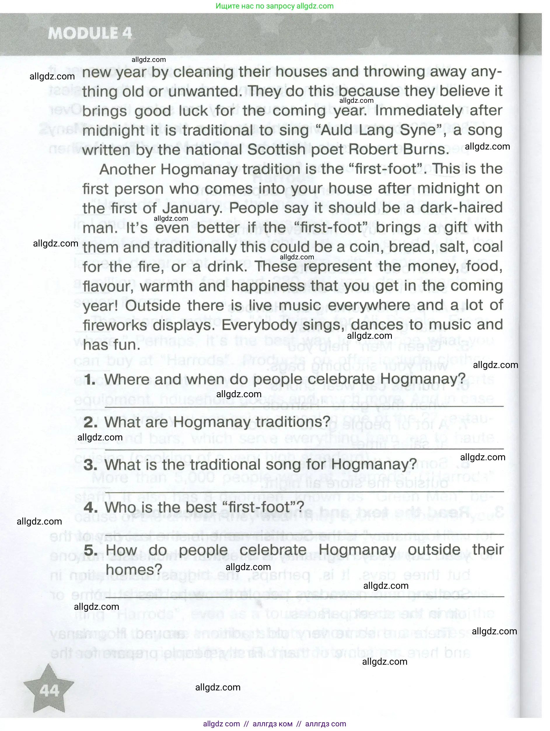 Английский язык (english), 5 класс Тренировочные упражнения в формате ОГЭ (ГИА), авторы: Комиссаров Константин Вячеславович, Кирдяева Ольга Ивановна, издательство Просвещение, Москва, 2023, белого цвета, страница 44