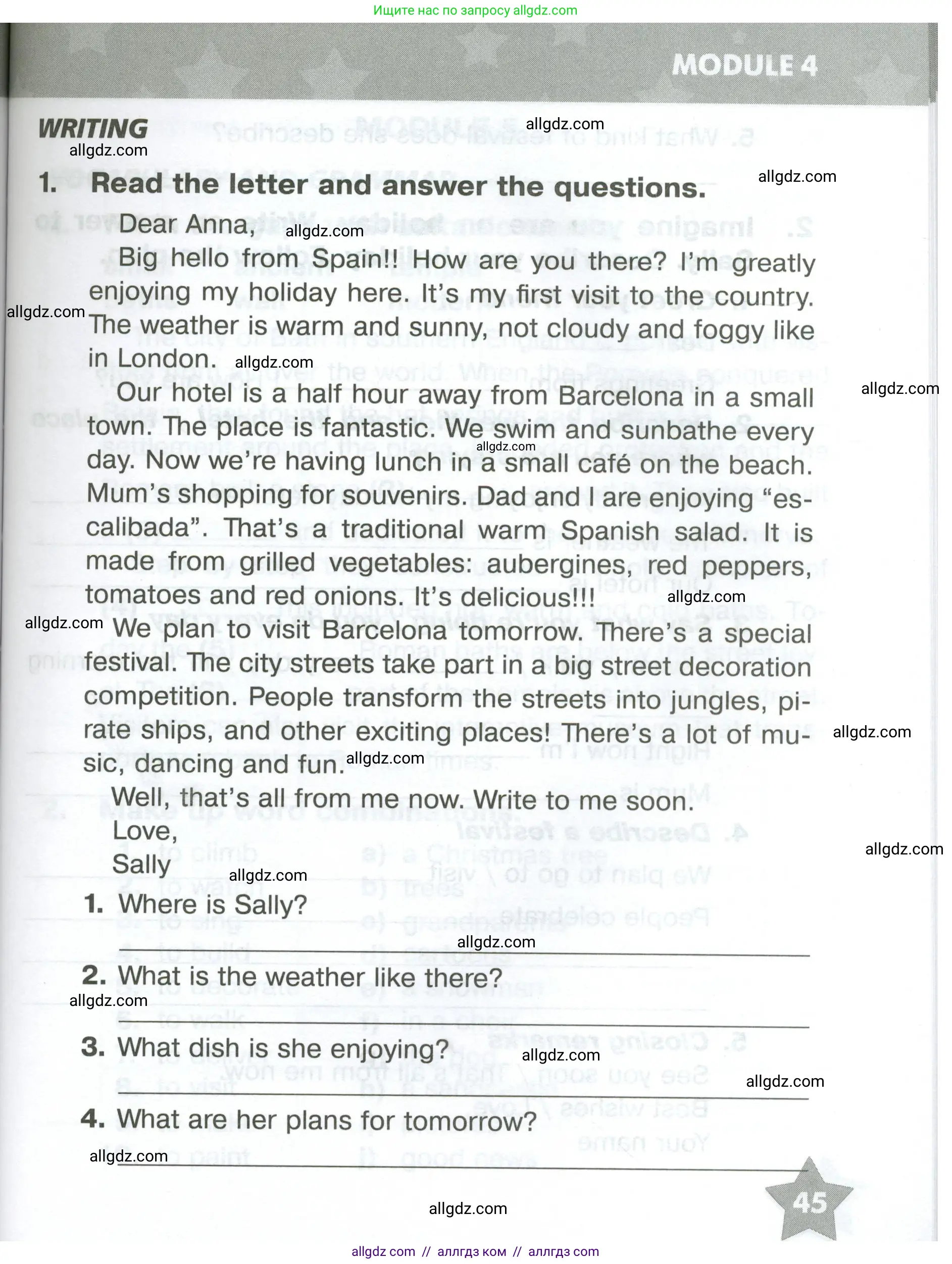 Английский язык (english), 5 класс Тренировочные упражнения в формате ОГЭ (ГИА), авторы: Комиссаров Константин Вячеславович, Кирдяева Ольга Ивановна, издательство Просвещение, Москва, 2023, белого цвета, страница 45