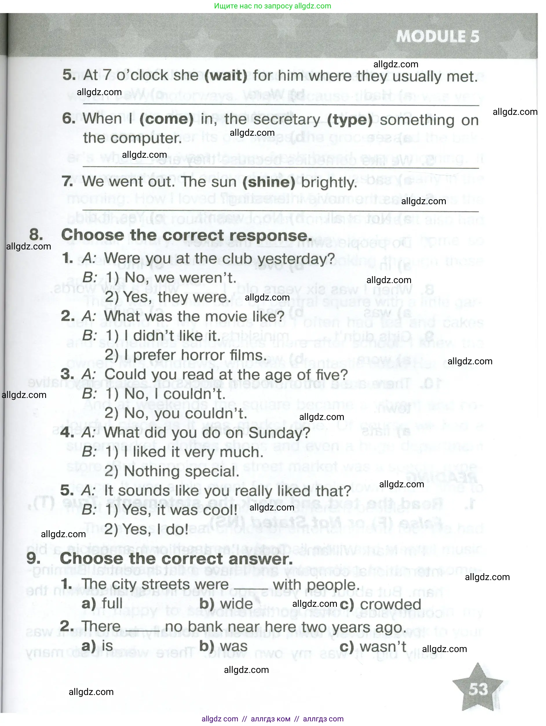 Английский язык (english), 5 класс Тренировочные упражнения в формате ОГЭ (ГИА), авторы: Комиссаров Константин Вячеславович, Кирдяева Ольга Ивановна, издательство Просвещение, Москва, 2023, белого цвета, страница 53