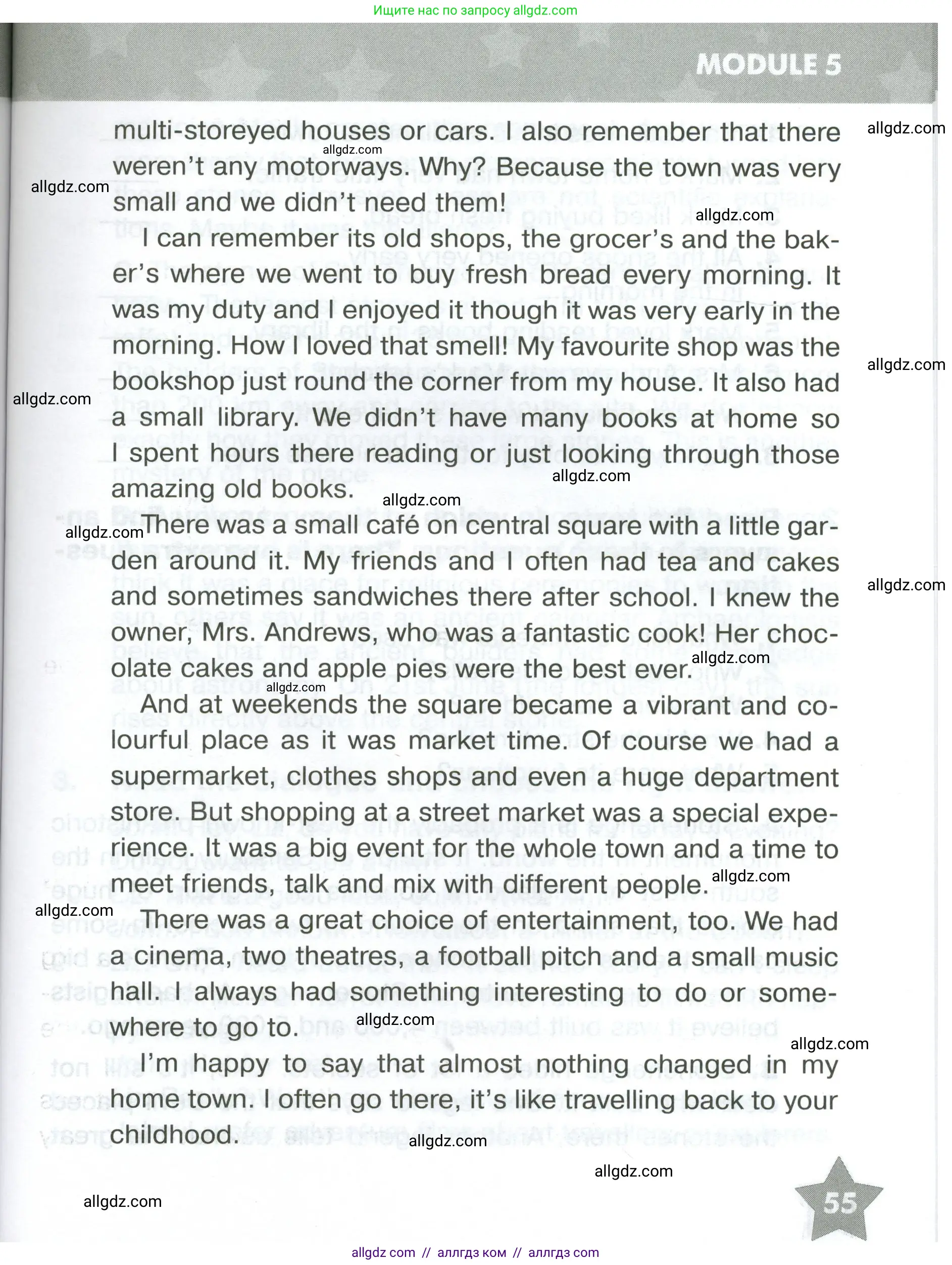 Английский язык (english), 5 класс Тренировочные упражнения в формате ОГЭ (ГИА), авторы: Комиссаров Константин Вячеславович, Кирдяева Ольга Ивановна, издательство Просвещение, Москва, 2023, белого цвета, страница 55