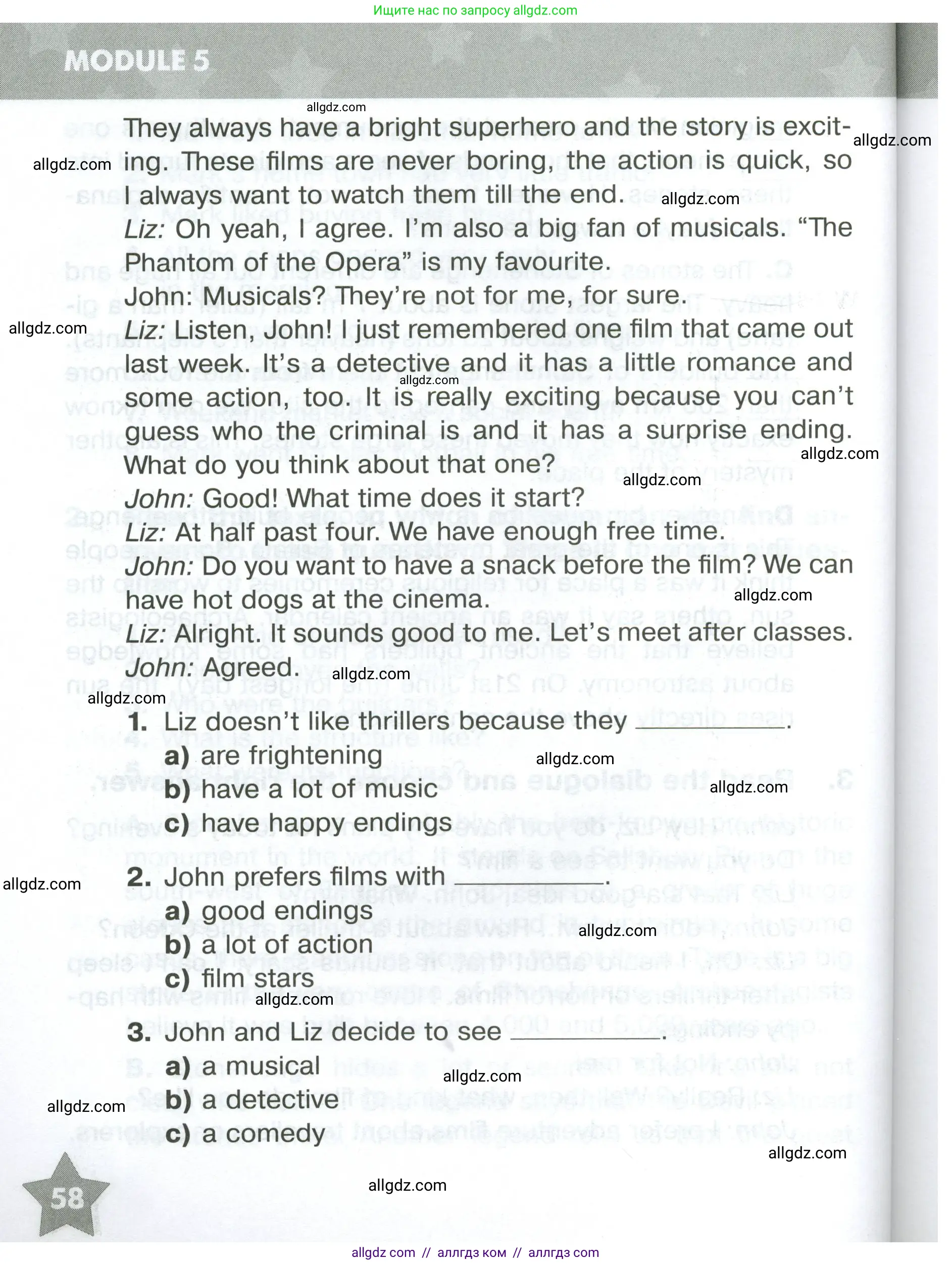 Английский язык (english), 5 класс Тренировочные упражнения в формате ОГЭ (ГИА), авторы: Комиссаров Константин Вячеславович, Кирдяева Ольга Ивановна, издательство Просвещение, Москва, 2023, белого цвета, страница 58