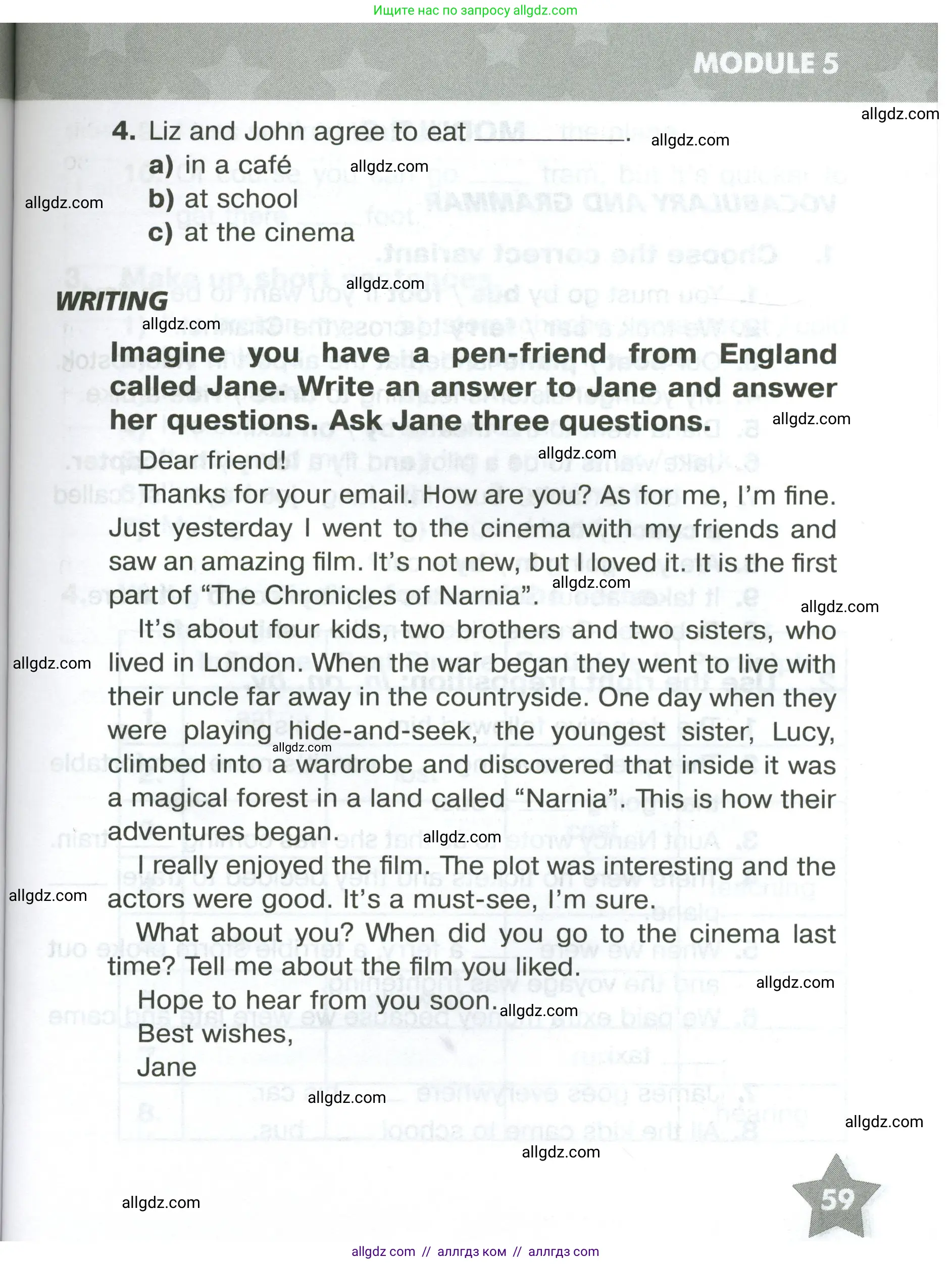 Английский язык (english), 5 класс Тренировочные упражнения в формате ОГЭ (ГИА), авторы: Комиссаров Константин Вячеславович, Кирдяева Ольга Ивановна, издательство Просвещение, Москва, 2023, белого цвета, страница 59