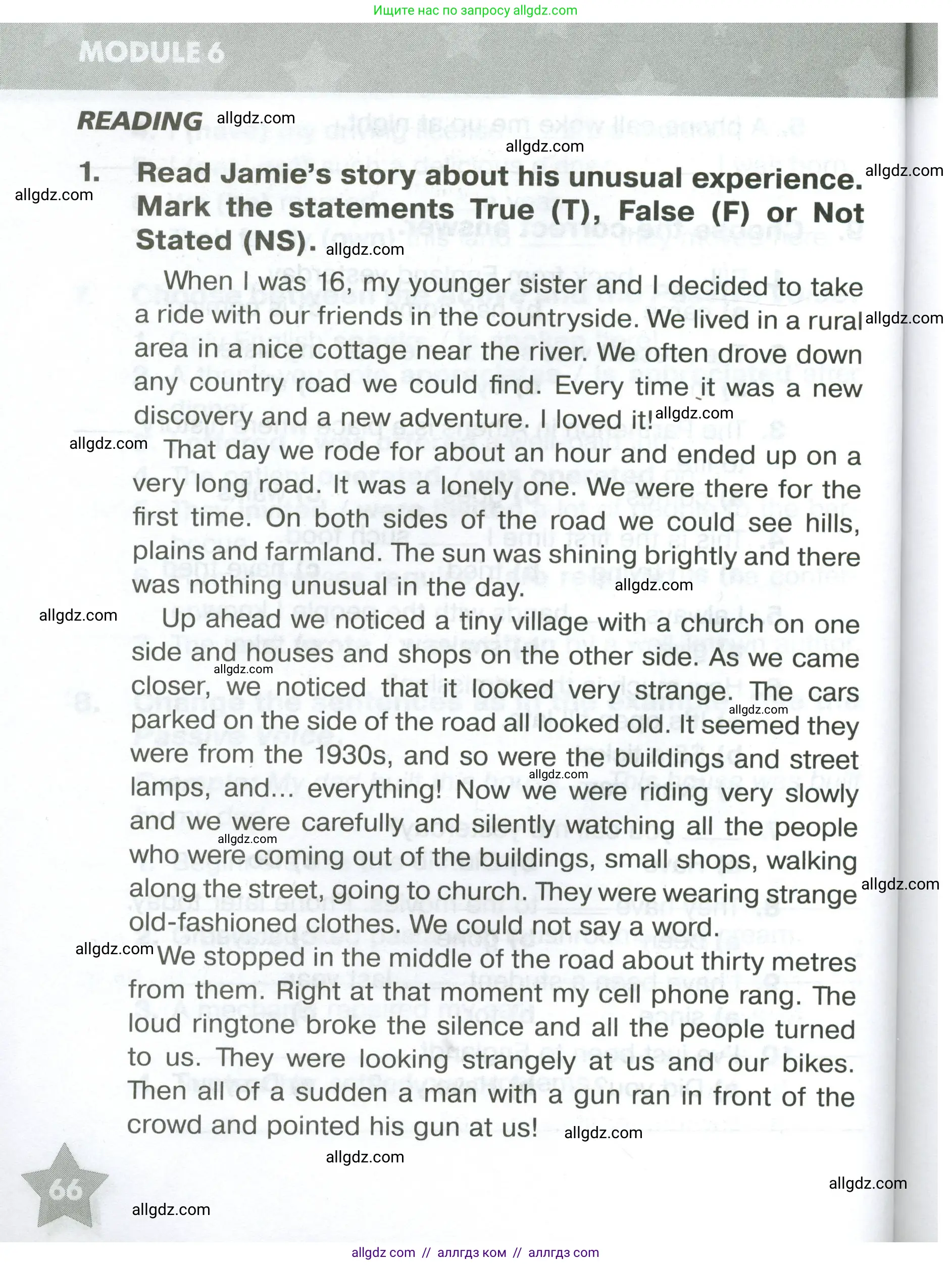 Английский язык (english), 5 класс Тренировочные упражнения в формате ОГЭ (ГИА), авторы: Комиссаров Константин Вячеславович, Кирдяева Ольга Ивановна, издательство Просвещение, Москва, 2023, белого цвета, страница 66