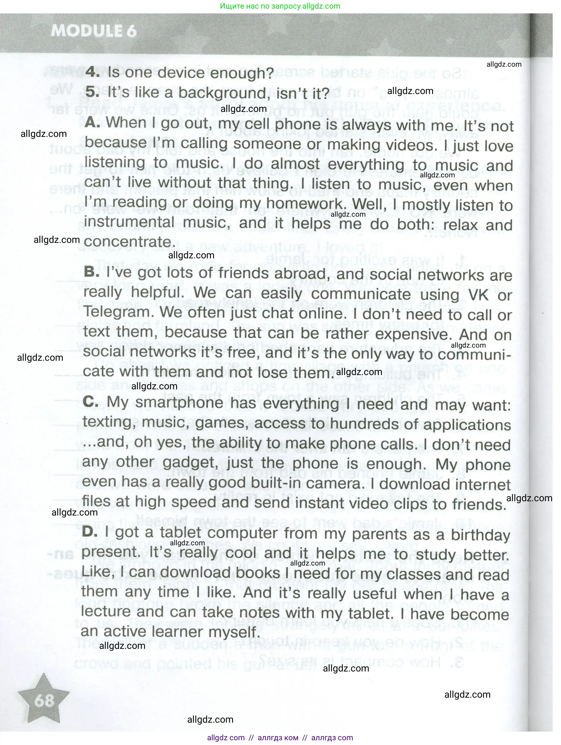 Английский язык (english), 5 класс Тренировочные упражнения в формате ОГЭ (ГИА), авторы: Комиссаров Константин Вячеславович, Кирдяева Ольга Ивановна, издательство Просвещение, Москва, 2023, белого цвета, страница 68