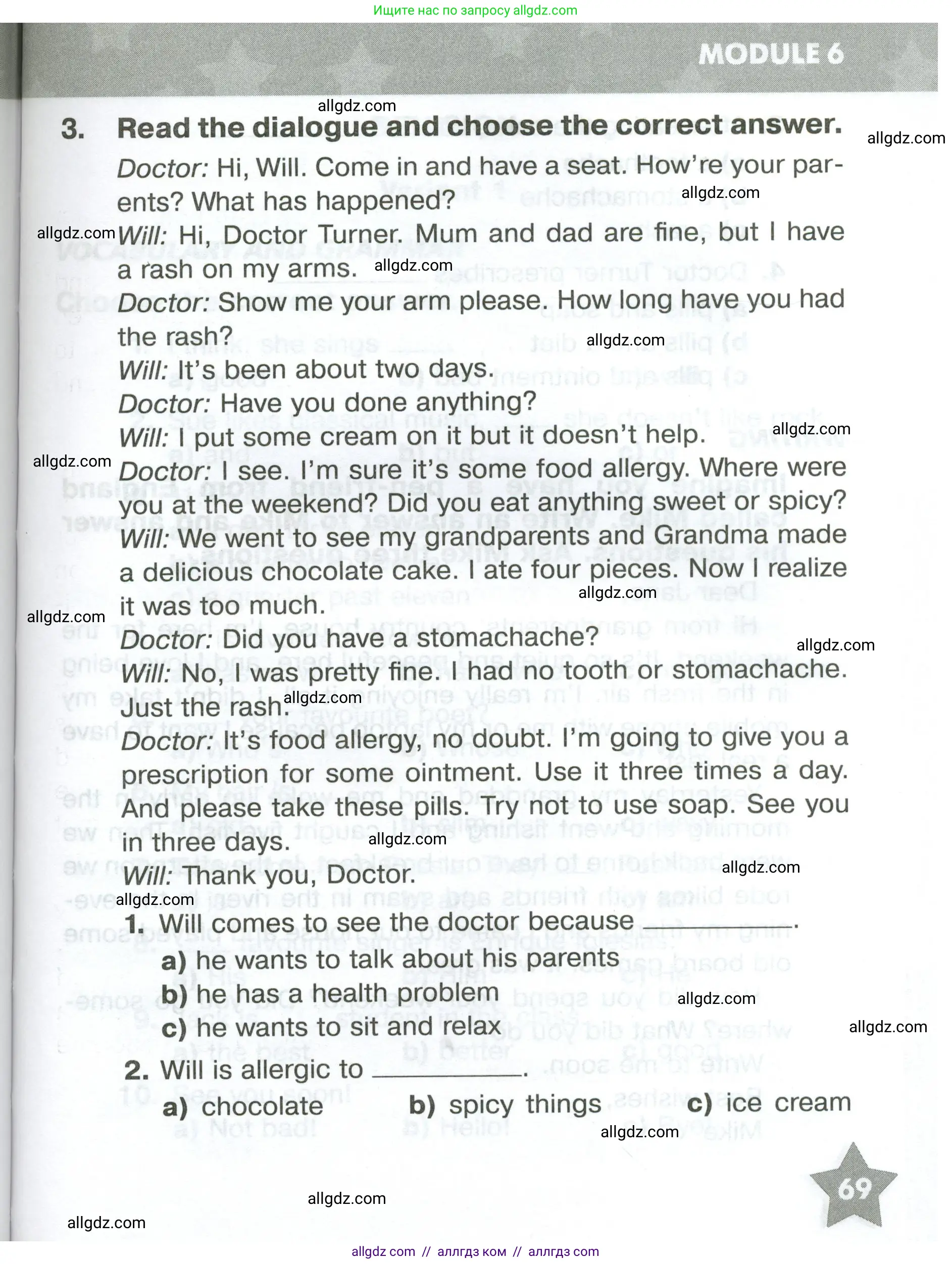 Английский язык (english), 5 класс Тренировочные упражнения в формате ОГЭ (ГИА), авторы: Комиссаров Константин Вячеславович, Кирдяева Ольга Ивановна, издательство Просвещение, Москва, 2023, белого цвета, страница 69