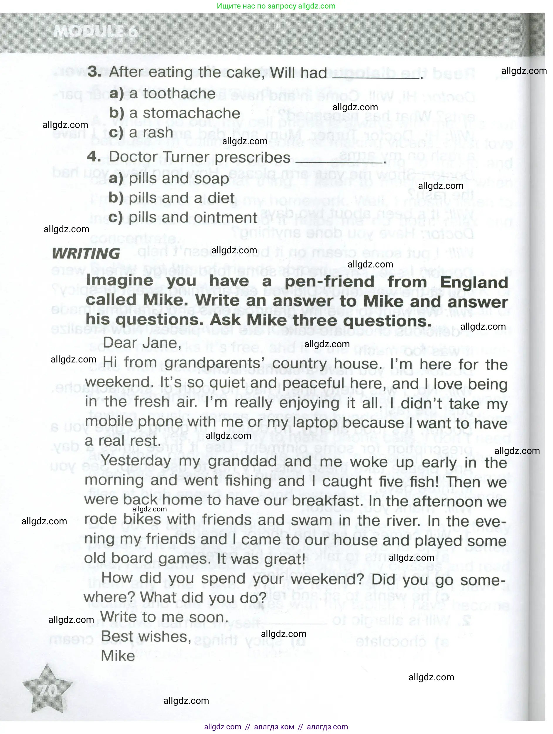 Английский язык (english), 5 класс Тренировочные упражнения в формате ОГЭ (ГИА), авторы: Комиссаров Константин Вячеславович, Кирдяева Ольга Ивановна, издательство Просвещение, Москва, 2023, белого цвета, страница 70