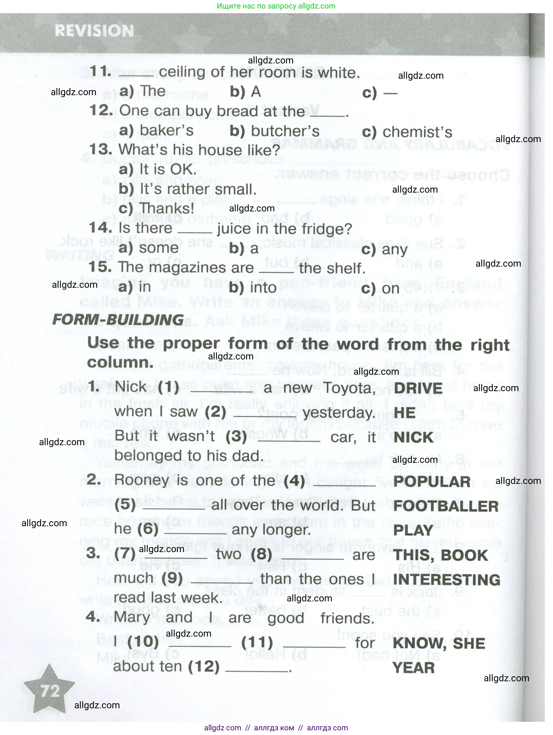 Английский язык (english), 5 класс Тренировочные упражнения в формате ОГЭ (ГИА), авторы: Комиссаров Константин Вячеславович, Кирдяева Ольга Ивановна, издательство Просвещение, Москва, 2023, белого цвета, страница 72