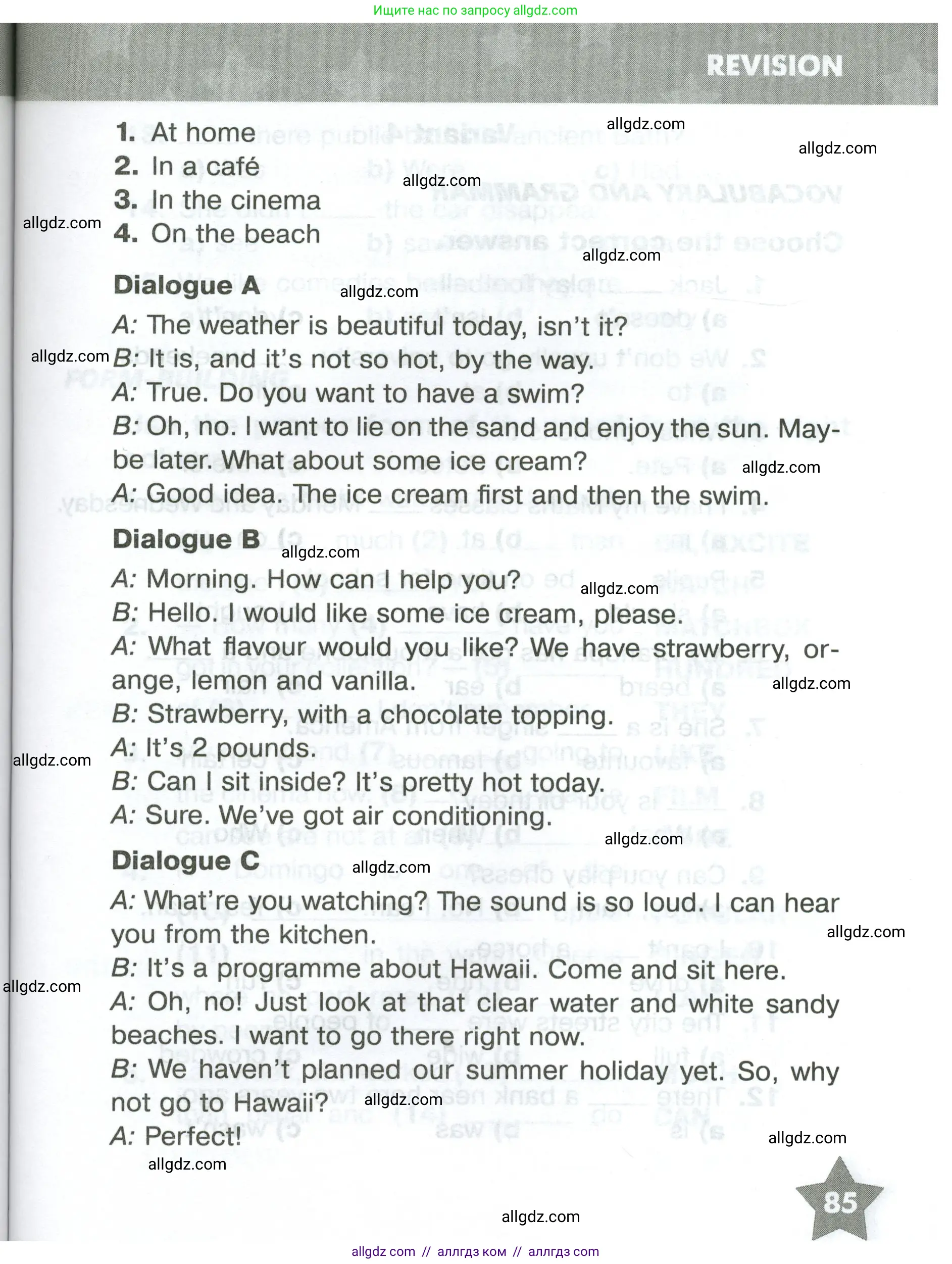 Английский язык (english), 5 класс Тренировочные упражнения в формате ОГЭ (ГИА), авторы: Комиссаров Константин Вячеславович, Кирдяева Ольга Ивановна, издательство Просвещение, Москва, 2023, белого цвета, страница 85