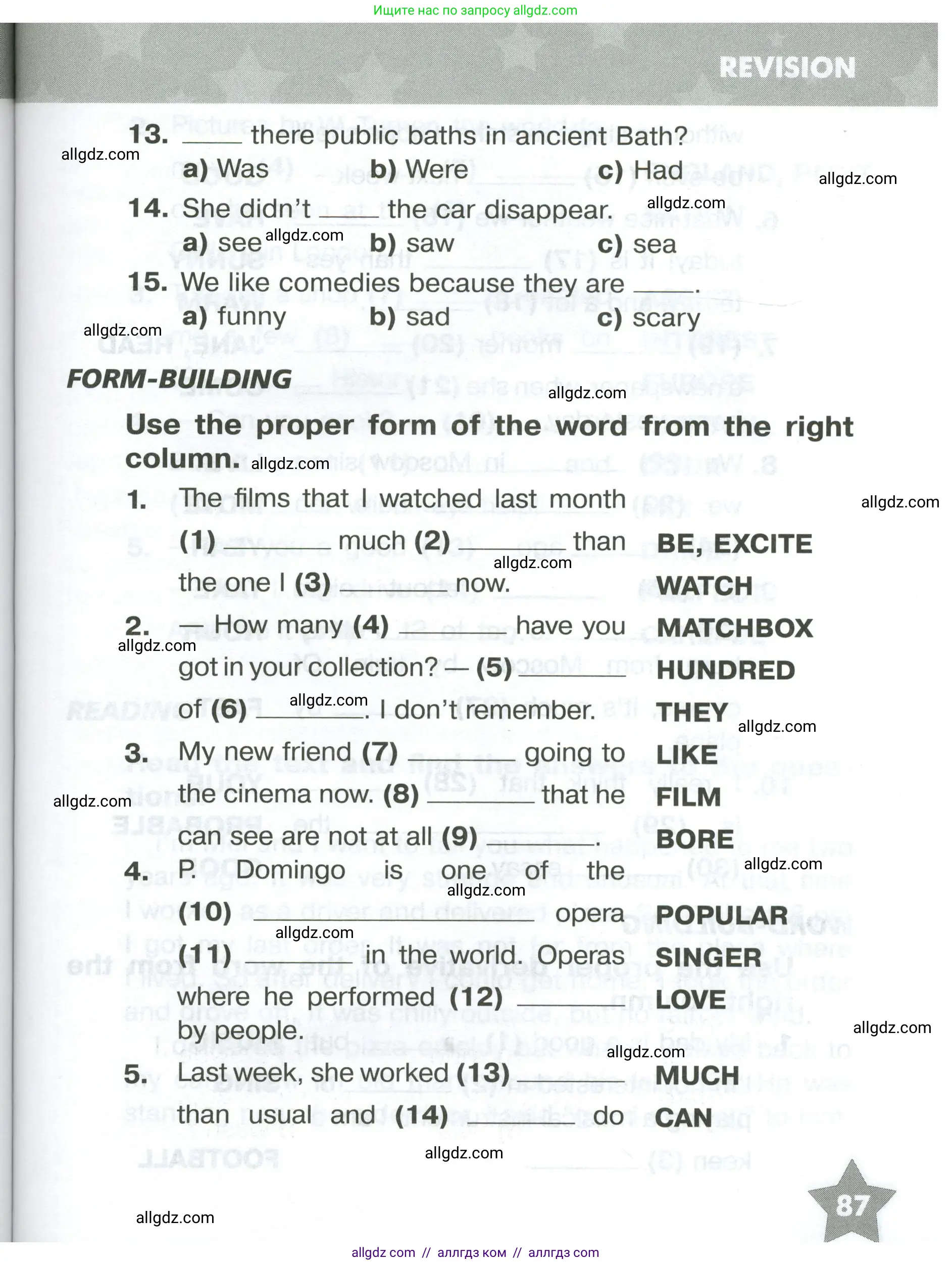 Английский язык (english), 5 класс Тренировочные упражнения в формате ОГЭ (ГИА), авторы: Комиссаров Константин Вячеславович, Кирдяева Ольга Ивановна, издательство Просвещение, Москва, 2023, белого цвета, страница 87