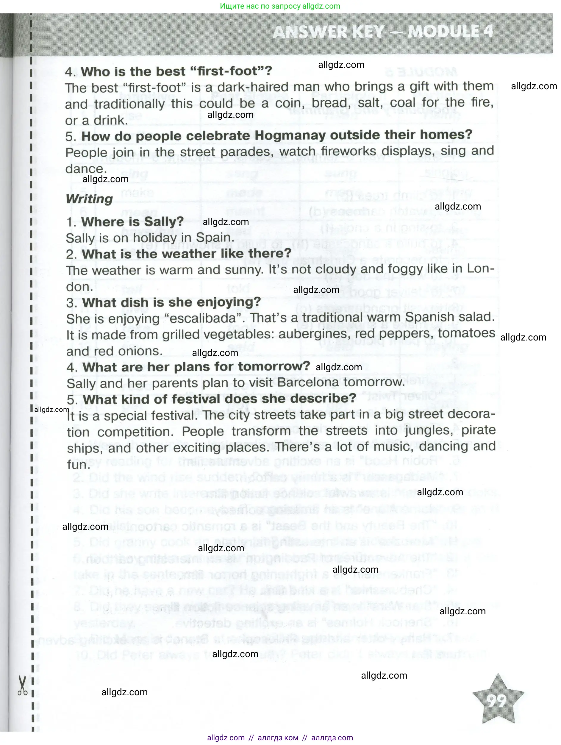 Английский язык (english), 5 класс Тренировочные упражнения в формате ОГЭ (ГИА), авторы: Комиссаров Константин Вячеславович, Кирдяева Ольга Ивановна, издательство Просвещение, Москва, 2023, белого цвета, страница 99