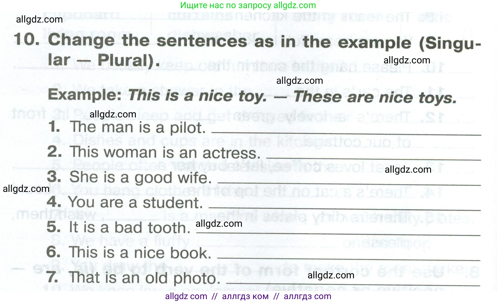 Английский язык (english), 5 класс Тренировочные упражнения в формате ОГЭ (ГИА), авторы: Комиссаров Константин Вячеславович, Кирдяева Ольга Ивановна, издательство Просвещение, Москва, 2023, белого цвета, страница 20, номер 10, Условие