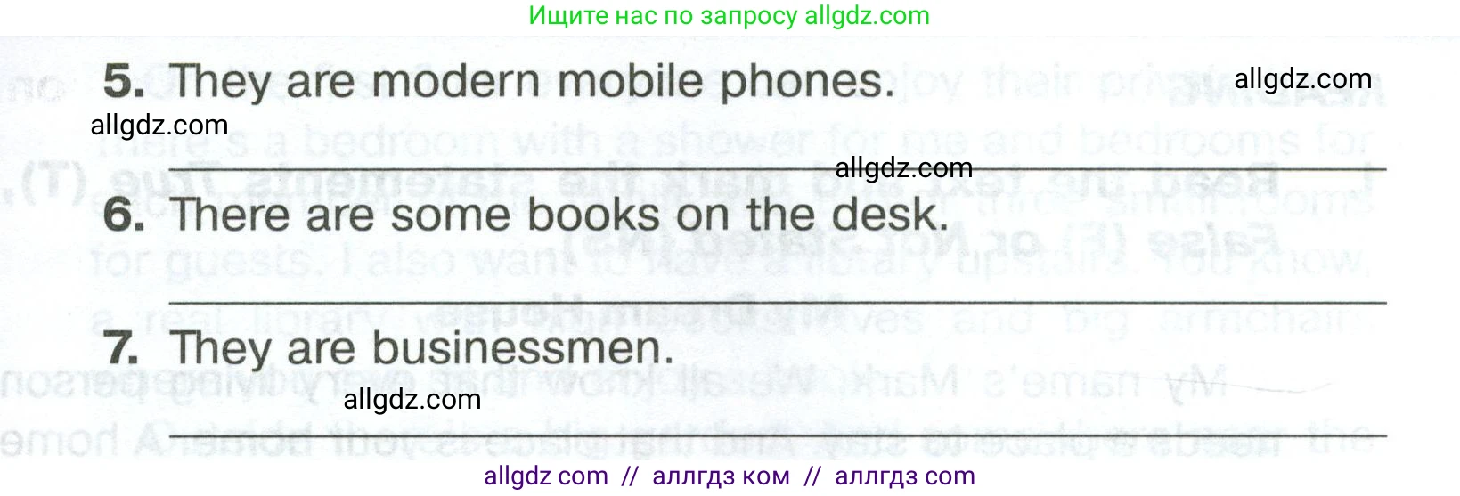 Английский язык (english), 5 класс Тренировочные упражнения в формате ОГЭ (ГИА), авторы: Комиссаров Константин Вячеславович, Кирдяева Ольга Ивановна, издательство Просвещение, Москва, 2023, белого цвета, страница 20, номер 11, Условие (продолжение 2)