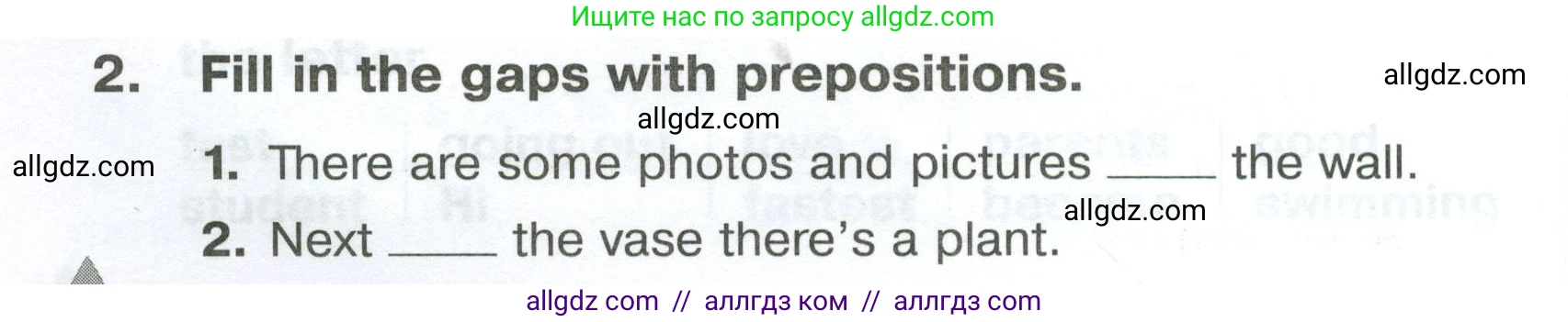 Английский язык (english), 5 класс Тренировочные упражнения в формате ОГЭ (ГИА), авторы: Комиссаров Константин Вячеславович, Кирдяева Ольга Ивановна, издательство Просвещение, Москва, 2023, белого цвета, страница 16, номер 2, Условие