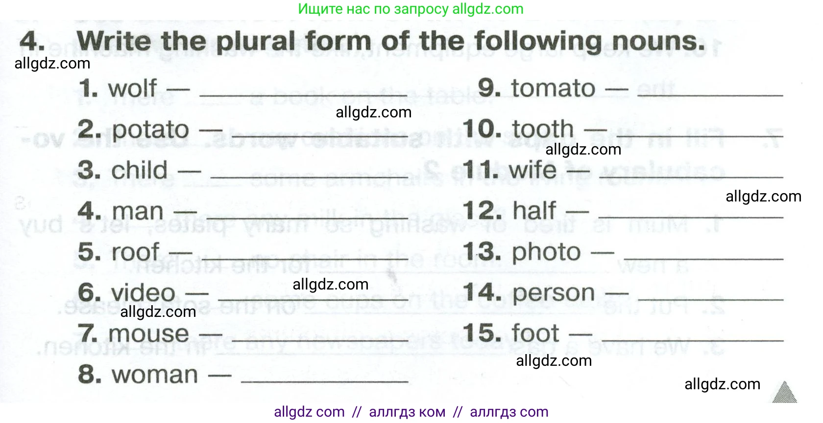 Английский язык (english), 5 класс Тренировочные упражнения в формате ОГЭ (ГИА), авторы: Комиссаров Константин Вячеславович, Кирдяева Ольга Ивановна, издательство Просвещение, Москва, 2023, белого цвета, страница 17, номер 4, Условие