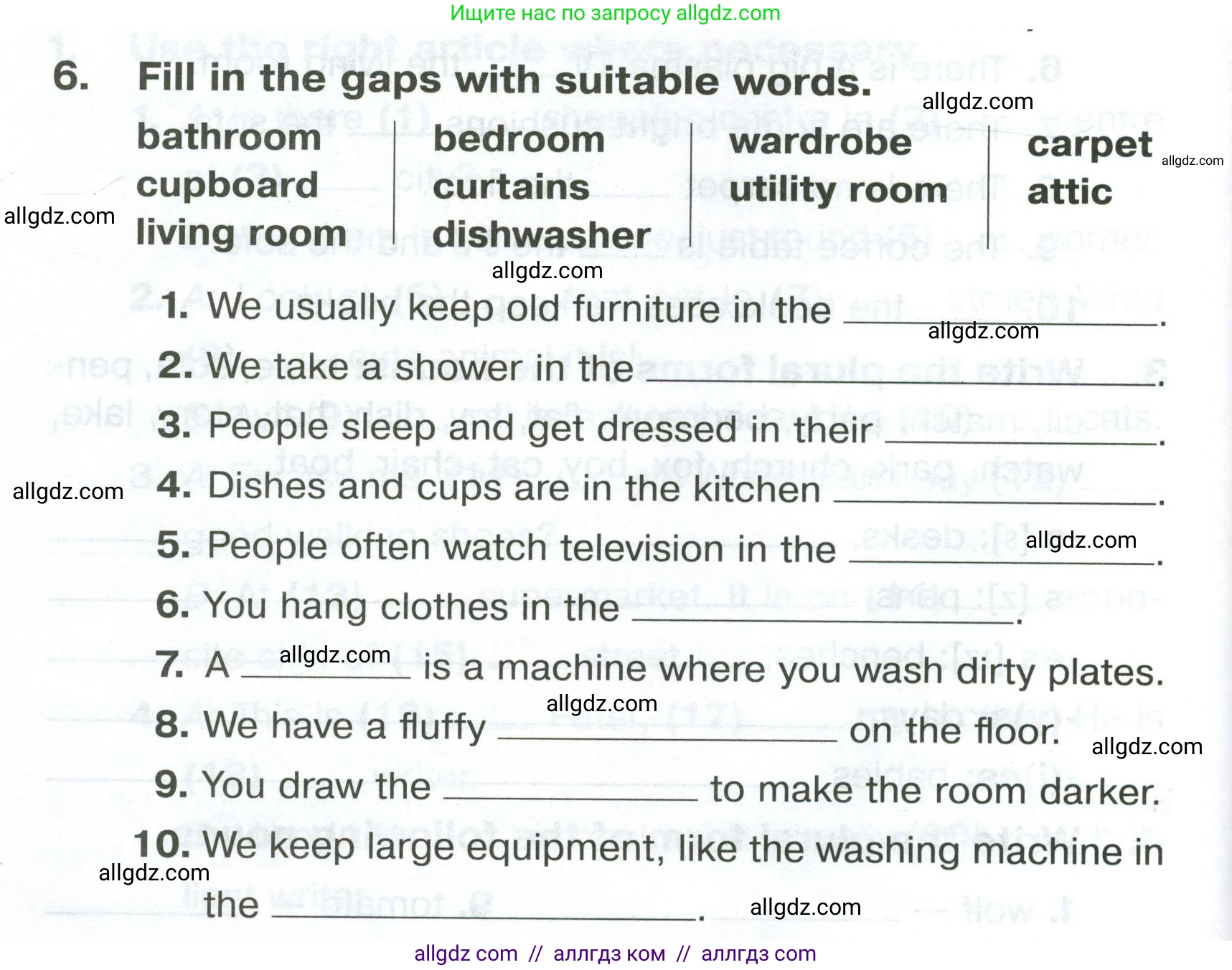 Английский язык (english), 5 класс Тренировочные упражнения в формате ОГЭ (ГИА), авторы: Комиссаров Константин Вячеславович, Кирдяева Ольга Ивановна, издательство Просвещение, Москва, 2023, белого цвета, страница 18, номер 6, Условие