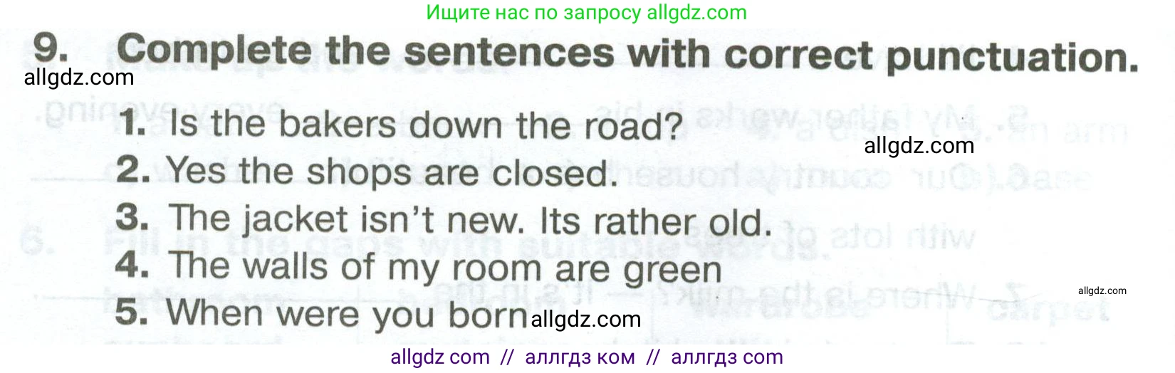 Английский язык (english), 5 класс Тренировочные упражнения в формате ОГЭ (ГИА), авторы: Комиссаров Константин Вячеславович, Кирдяева Ольга Ивановна, издательство Просвещение, Москва, 2023, белого цвета, страница 20, номер 9, Условие