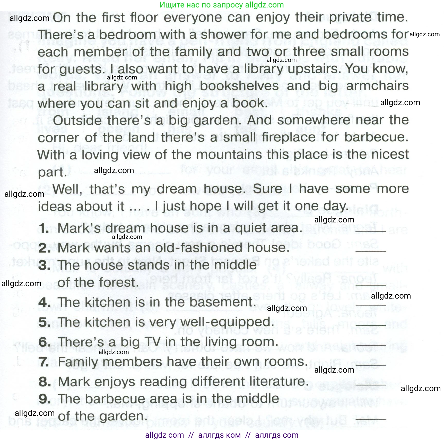 Английский язык (english), 5 класс Тренировочные упражнения в формате ОГЭ (ГИА), авторы: Комиссаров Константин Вячеславович, Кирдяева Ольга Ивановна, издательство Просвещение, Москва, 2023, белого цвета, страница 22, номер 1, Условие (продолжение 2)