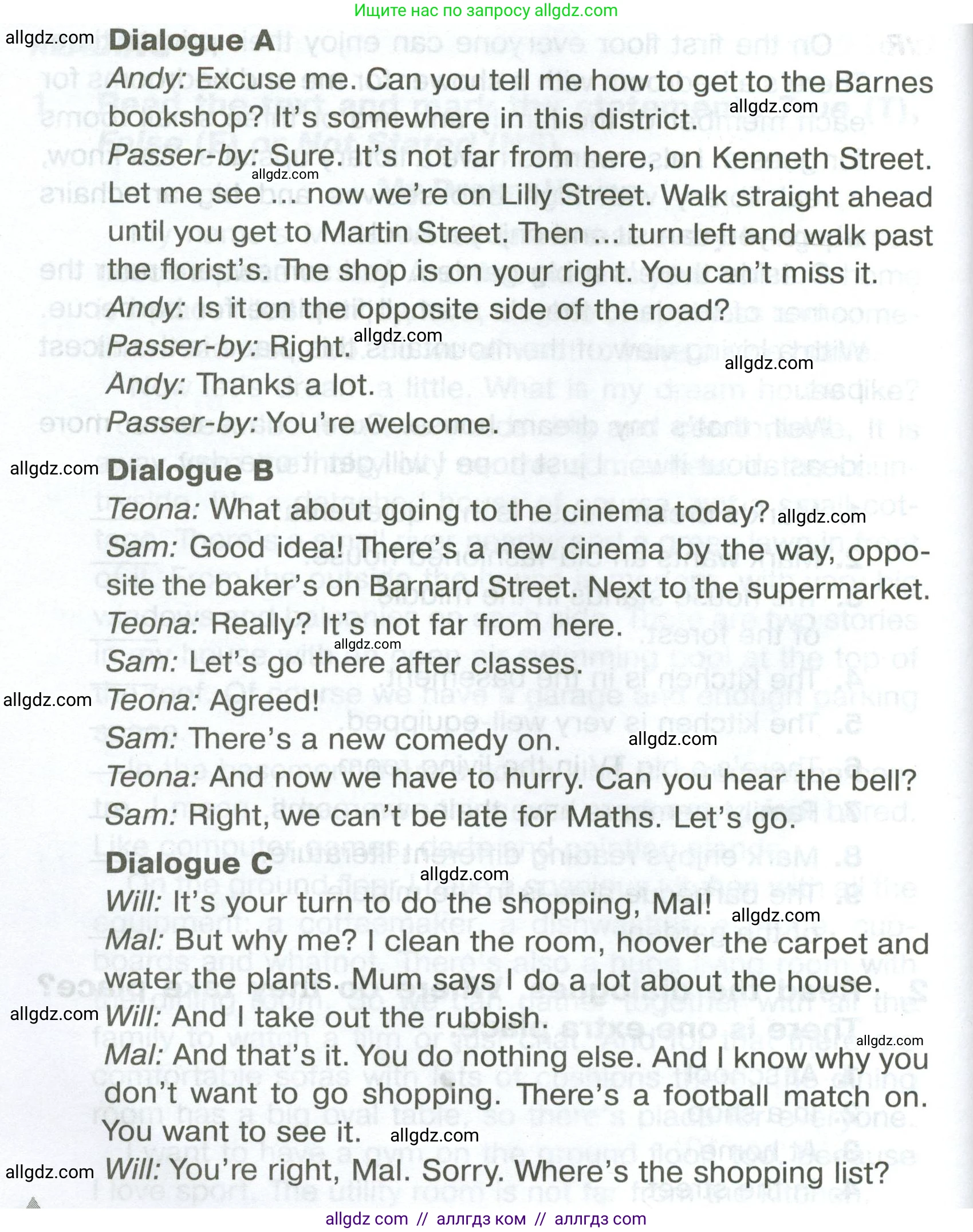 Английский язык (english), 5 класс Тренировочные упражнения в формате ОГЭ (ГИА), авторы: Комиссаров Константин Вячеславович, Кирдяева Ольга Ивановна, издательство Просвещение, Москва, 2023, белого цвета, страница 23, номер 2, Условие (продолжение 2)