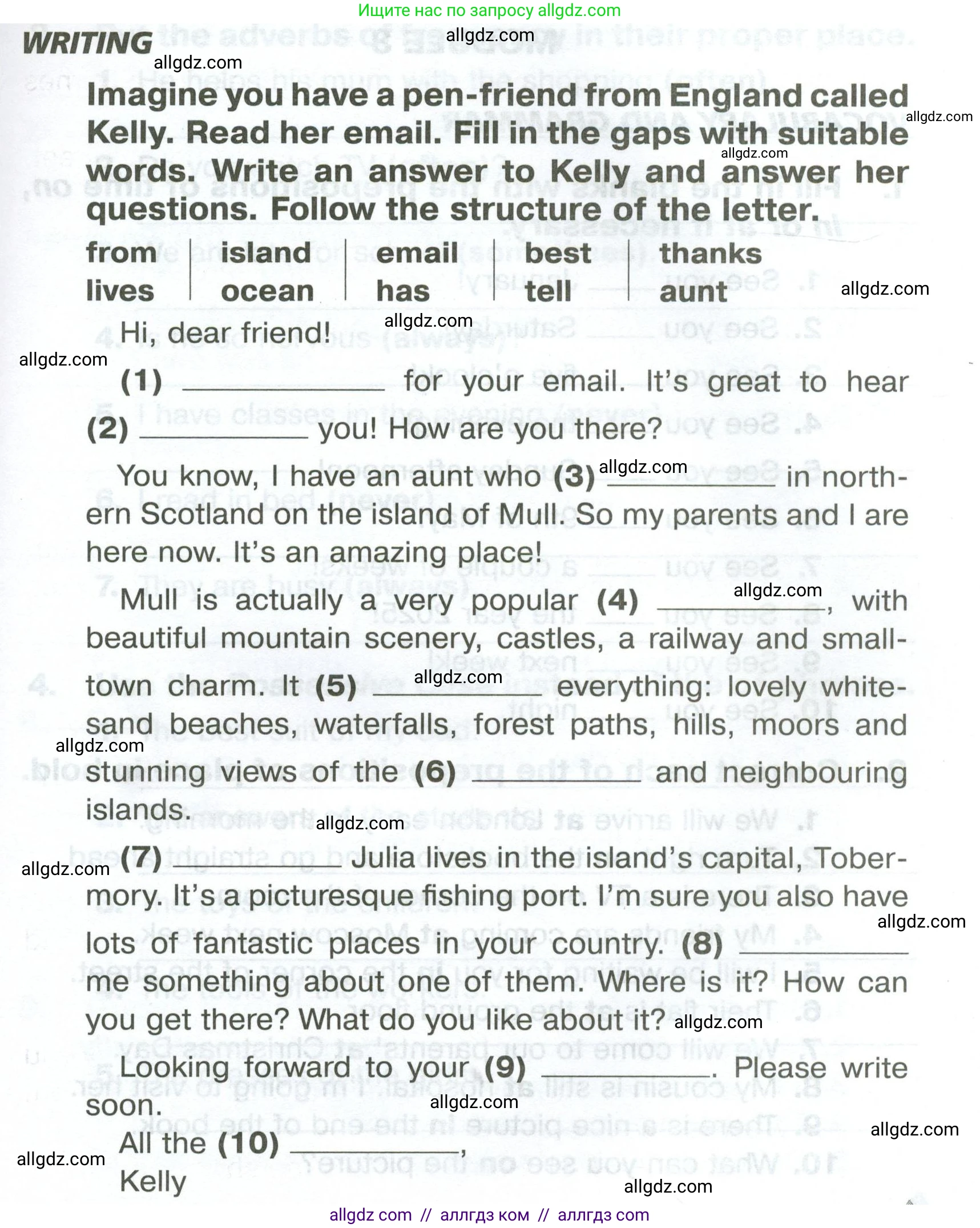 Английский язык (english), 5 класс Тренировочные упражнения в формате ОГЭ (ГИА), авторы: Комиссаров Константин Вячеславович, Кирдяева Ольга Ивановна, издательство Просвещение, Москва, 2023, белого цвета, страница 25, Условие