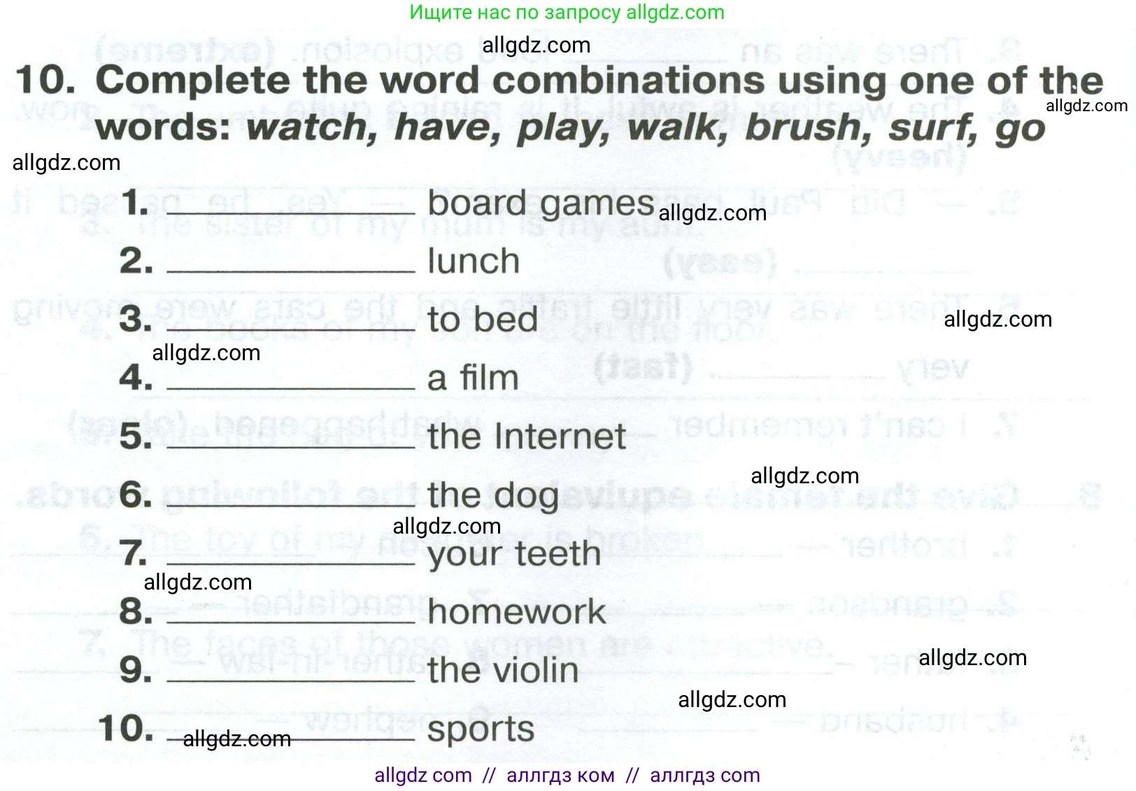Английский язык (english), 5 класс Тренировочные упражнения в формате ОГЭ (ГИА), авторы: Комиссаров Константин Вячеславович, Кирдяева Ольга Ивановна, издательство Просвещение, Москва, 2023, белого цвета, страница 30, номер 10, Условие
