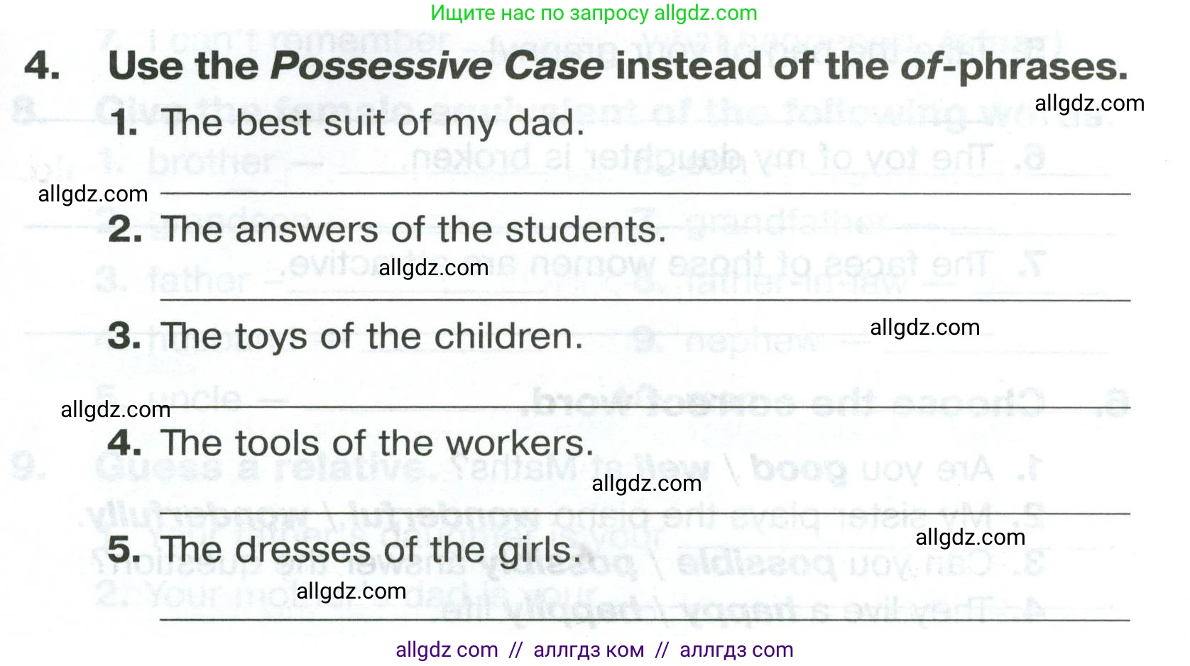 Английский язык (english), 5 класс Тренировочные упражнения в формате ОГЭ (ГИА), авторы: Комиссаров Константин Вячеславович, Кирдяева Ольга Ивановна, издательство Просвещение, Москва, 2023, белого цвета, страница 27, номер 4, Условие