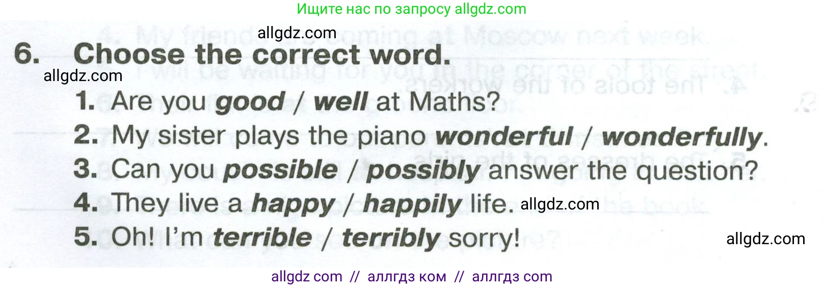 Английский язык (english), 5 класс Тренировочные упражнения в формате ОГЭ (ГИА), авторы: Комиссаров Константин Вячеславович, Кирдяева Ольга Ивановна, издательство Просвещение, Москва, 2023, белого цвета, страница 28, номер 6, Условие