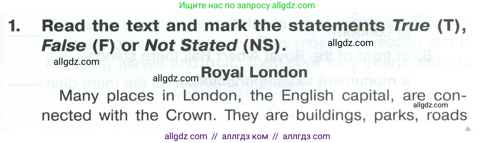 Английский язык (english), 5 класс Тренировочные упражнения в формате ОГЭ (ГИА), авторы: Комиссаров Константин Вячеславович, Кирдяева Ольга Ивановна, издательство Просвещение, Москва, 2023, белого цвета, страница 31, номер 1, Условие