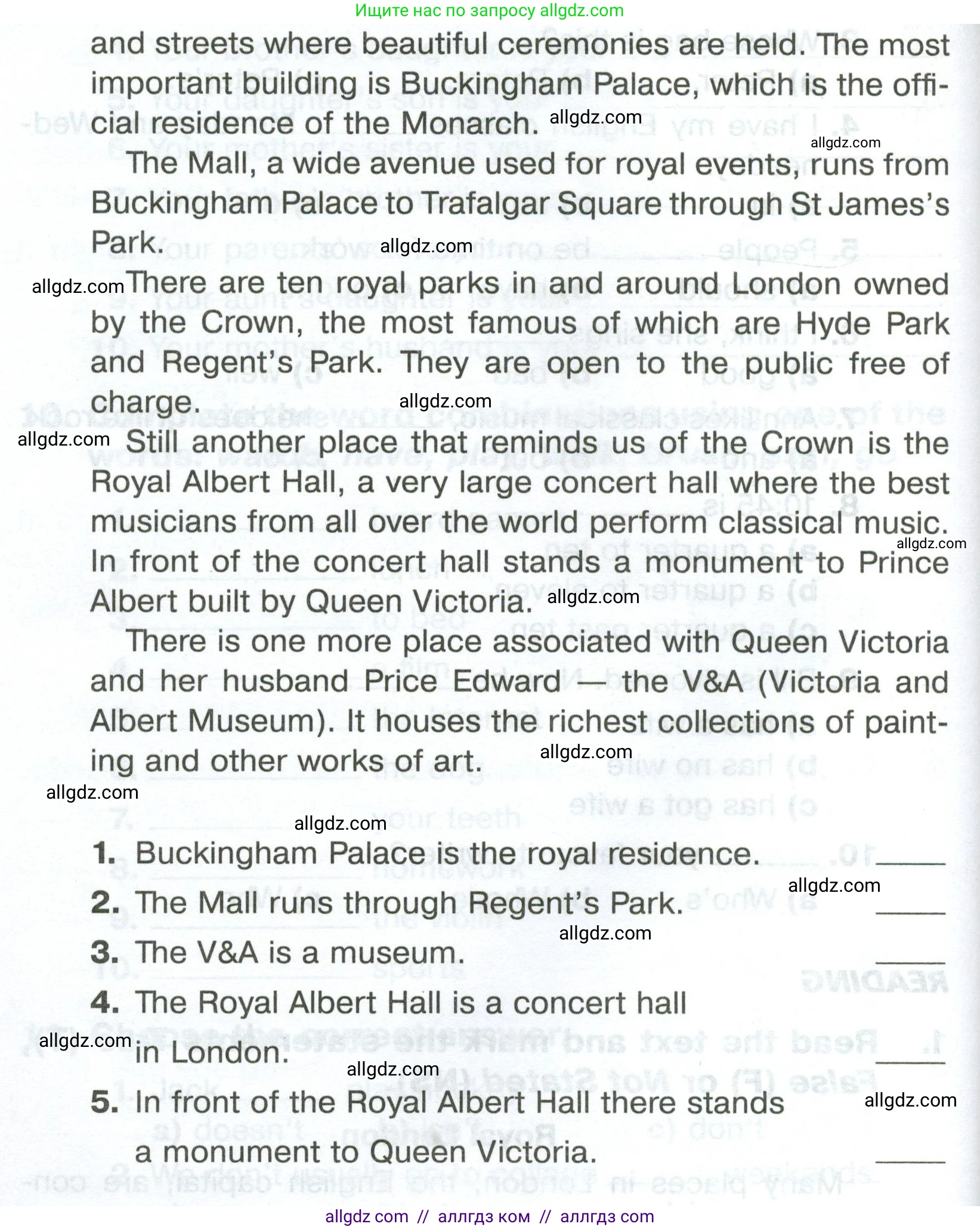 Английский язык (english), 5 класс Тренировочные упражнения в формате ОГЭ (ГИА), авторы: Комиссаров Константин Вячеславович, Кирдяева Ольга Ивановна, издательство Просвещение, Москва, 2023, белого цвета, страница 31, номер 1, Условие (продолжение 2)